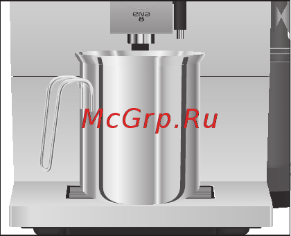 Jura ENA 8 Metropolitan Black [22/36] Обслуживание
