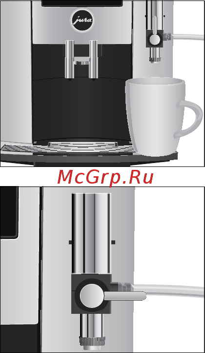 Jura S80 Piano Black [20/56] Молотый кофе