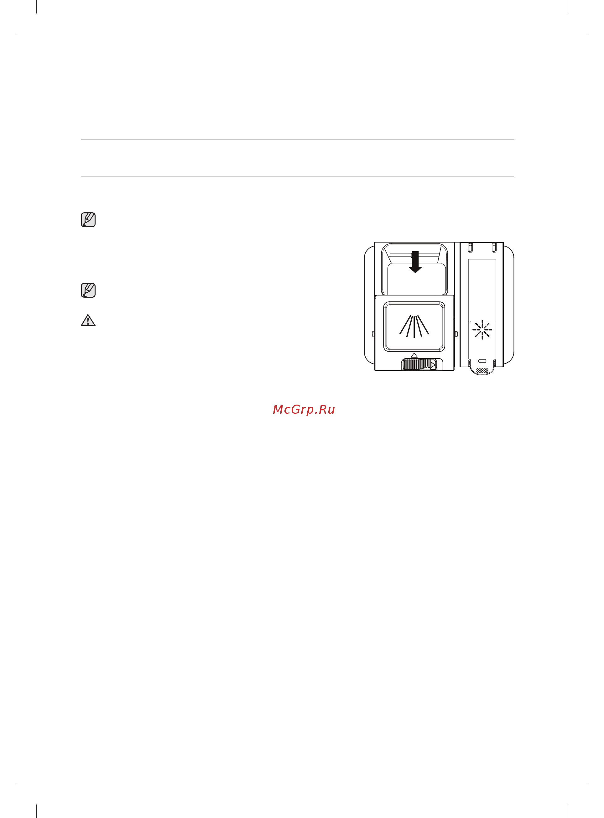 Samsung DW60M5050BB [124/208] Жуғыш зат пен су жұмсартқышты қолдану