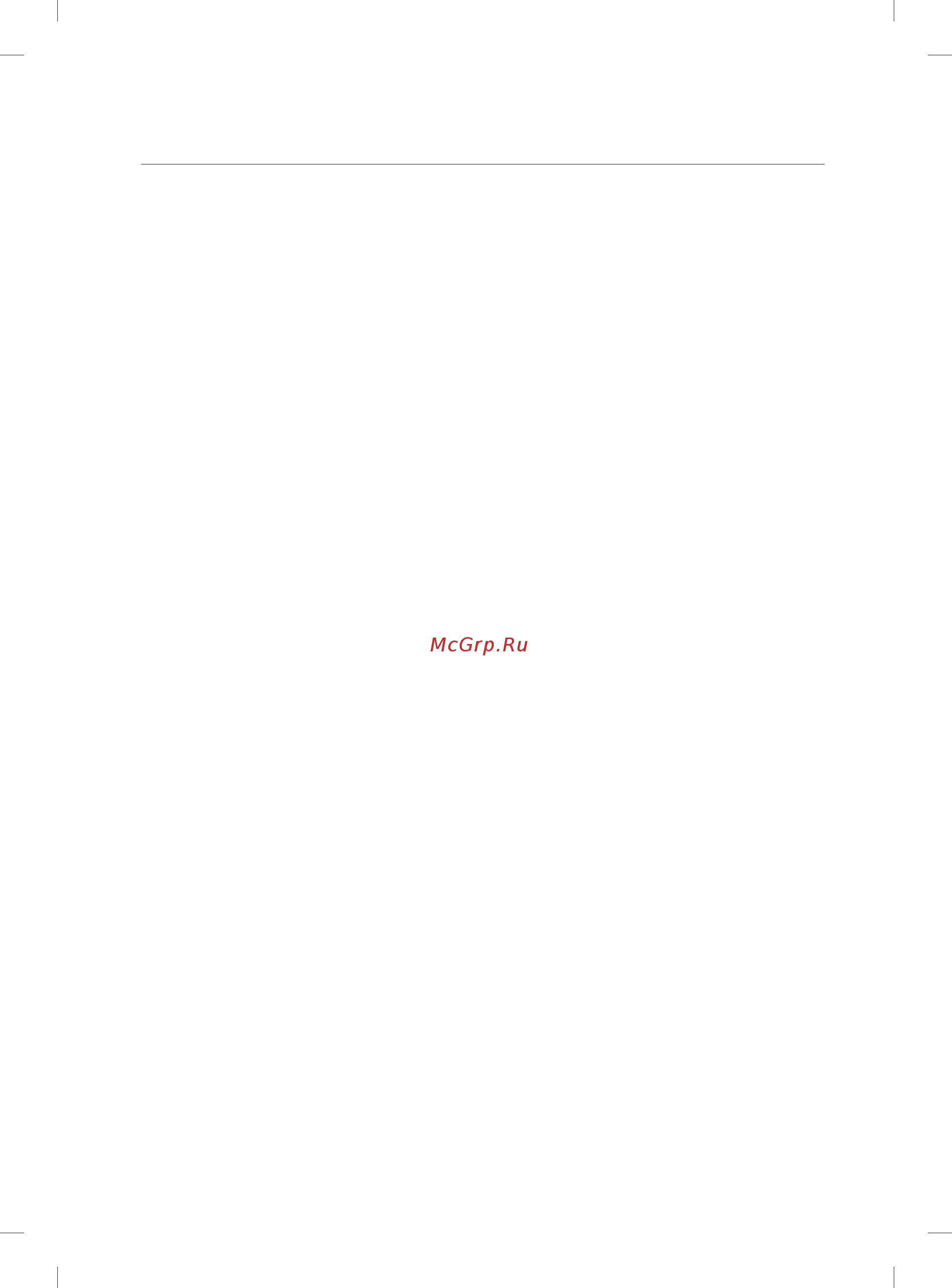 Samsung DW60M5050BB [165/208] Mundarija
