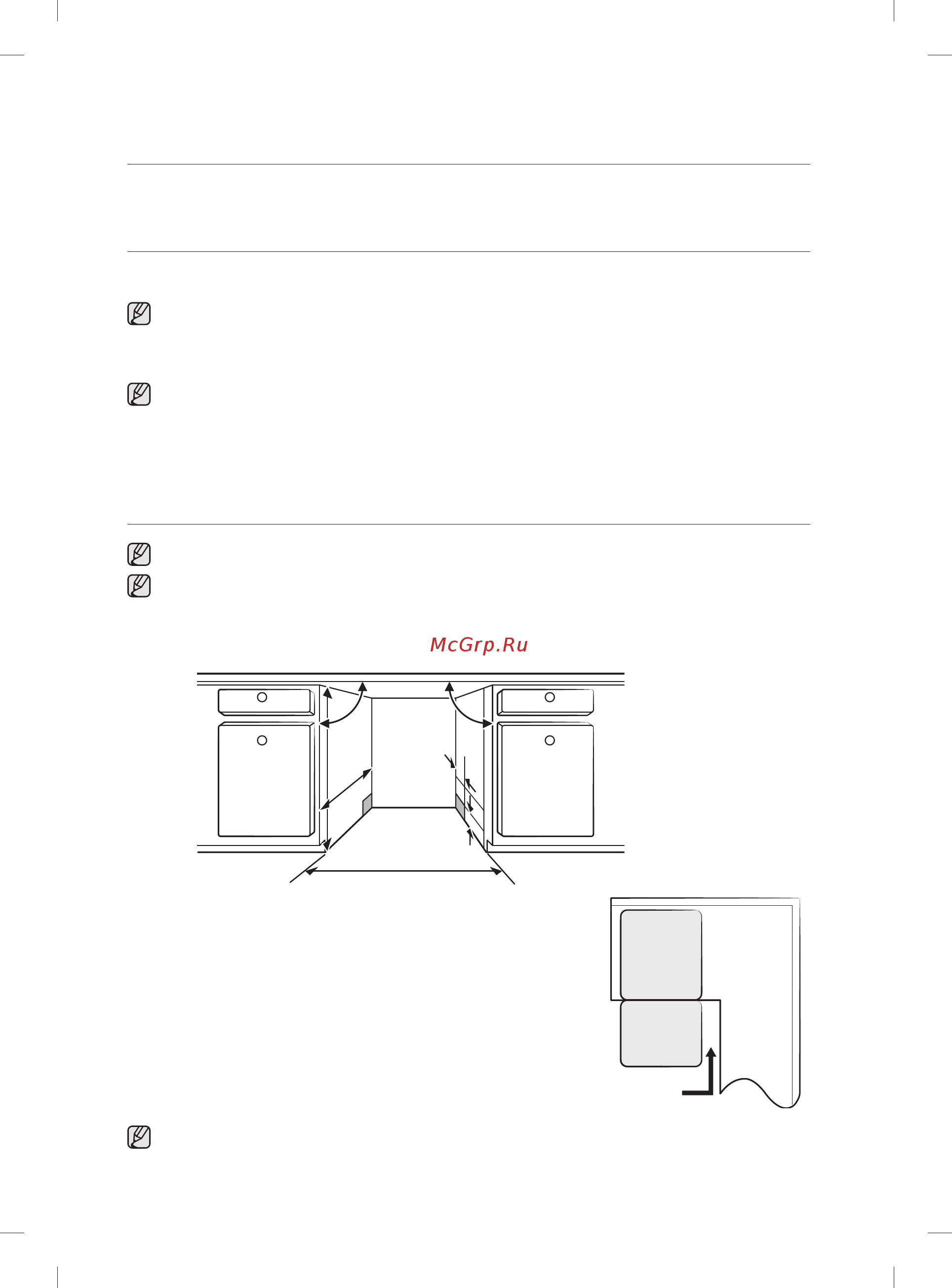 Samsung DW60M5050BB [36/208] Встраиваемая под столешницу частично встраиваемая полностью встраиваемая посудомоечная машина