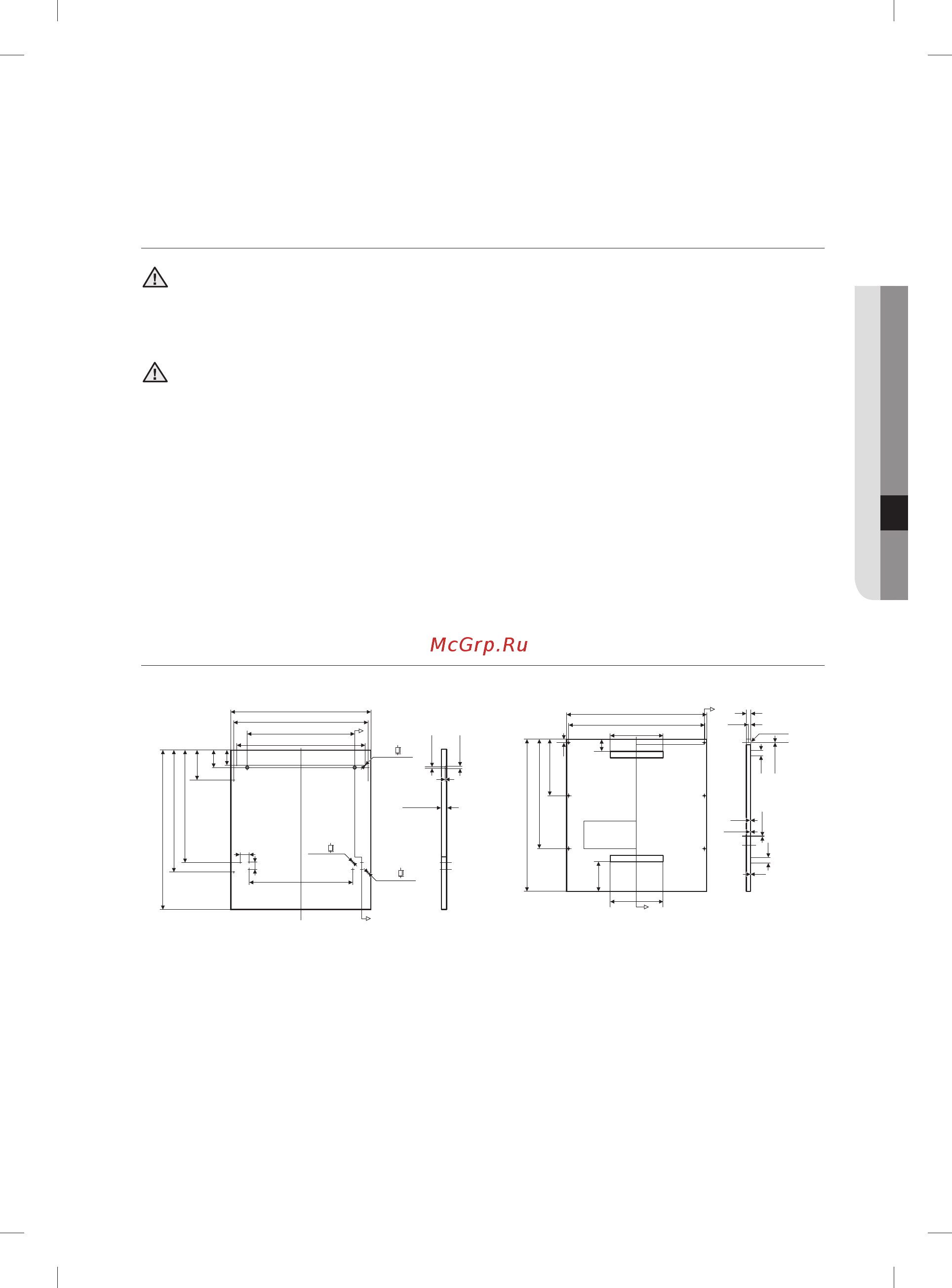 Samsung DW60M5050BB [37/208] Шаг 2 проверка на соответствие требованиям к системе подачи воды и электропитанию