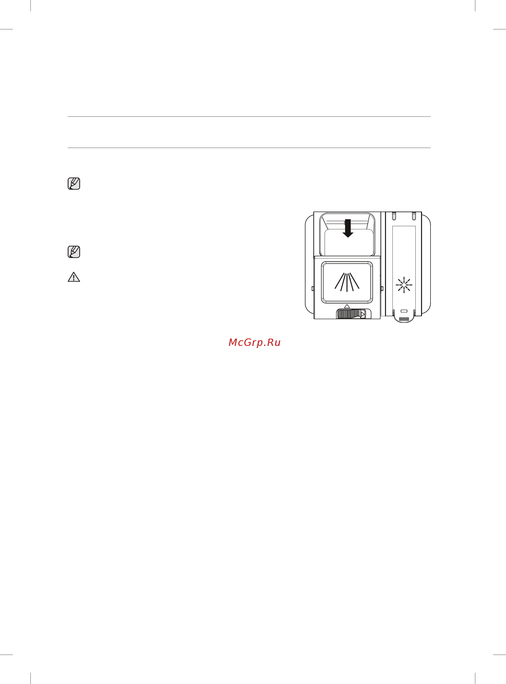 Samsung DW60M5050BB серебристая [72/0] Використання миючого засобу та пом якшувача води