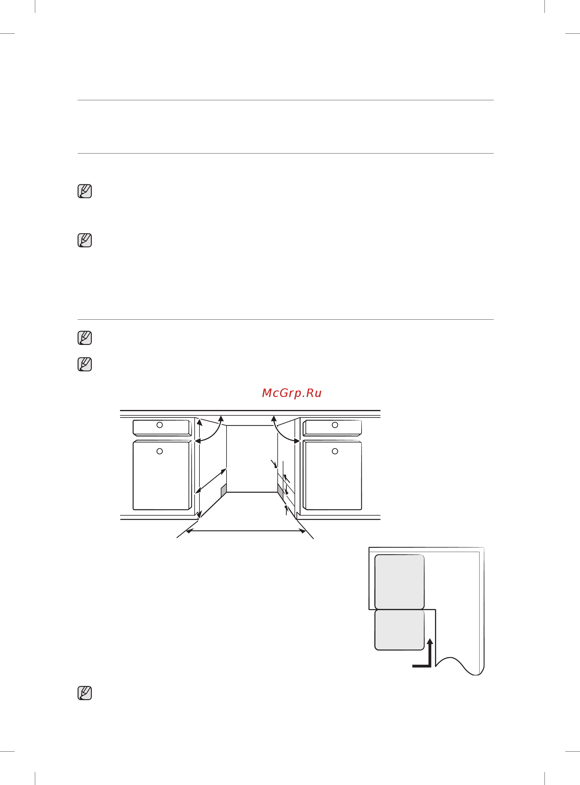 Samsung DW60M5050BB [88/208] Встановлення посудомийної машини