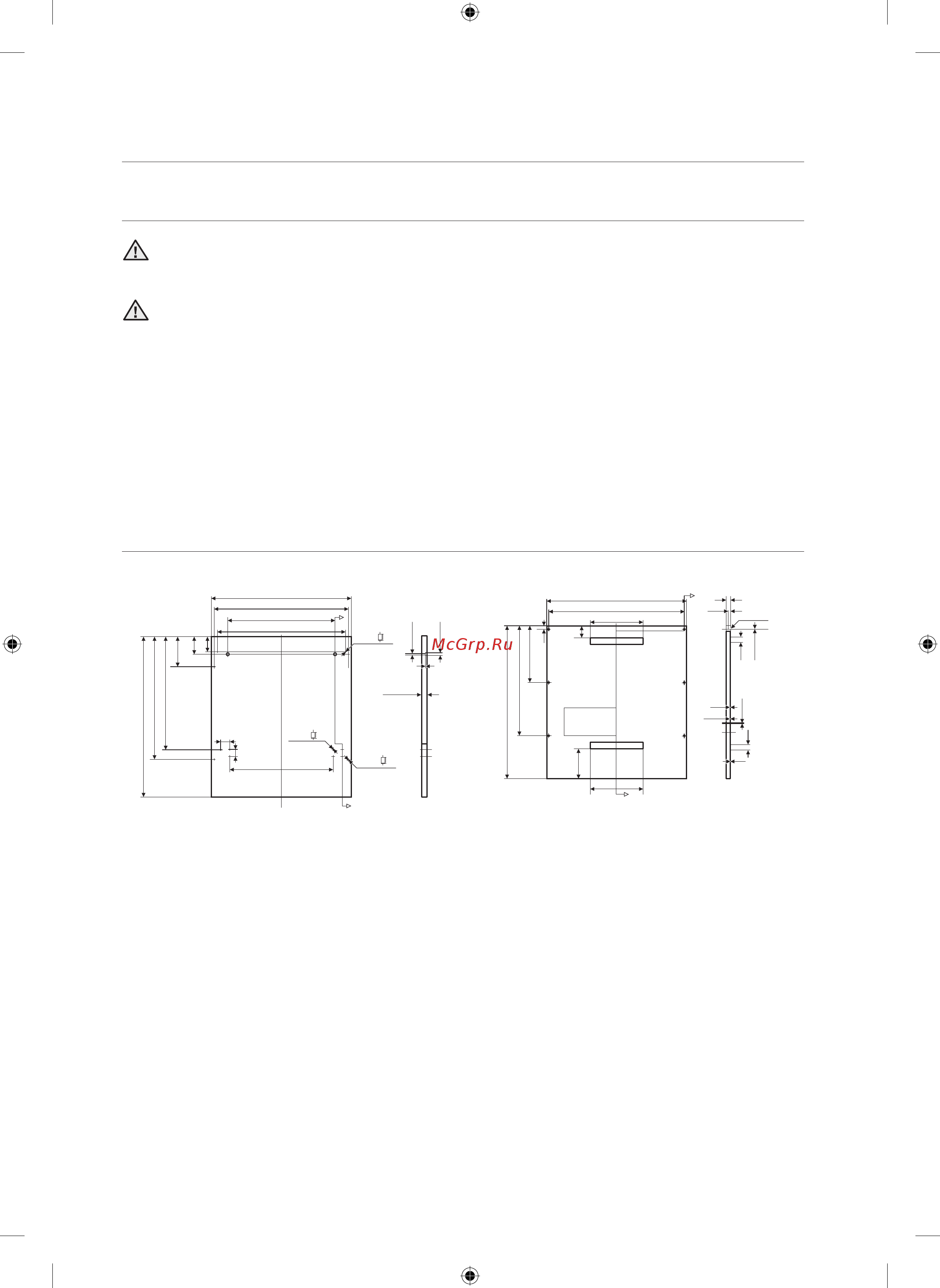 Samsung DW60M6050BB [208/224] Idish yuvish mashinasini o rnatish
