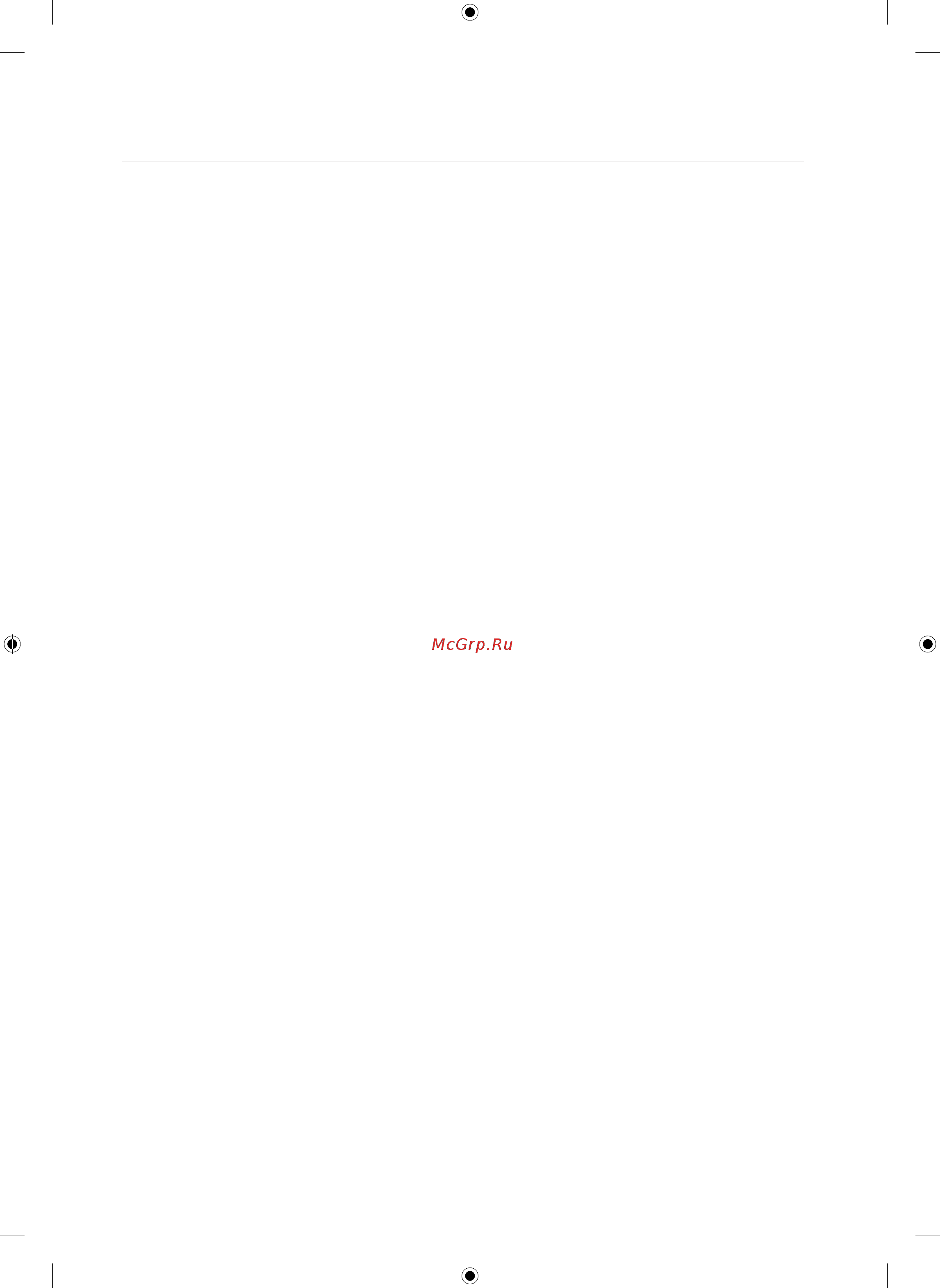 Samsung DW60M6050BB [66/224] Зміст