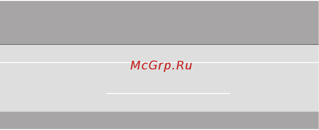 Neff B15CR22N1 [14/52] Быстрый нагрев прибора