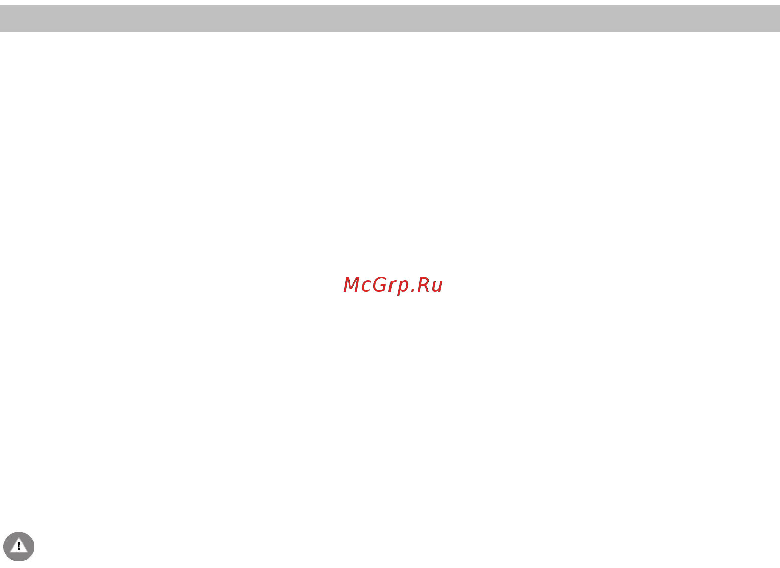 Elica HAIKU BL/A/90 [105/128] Upozorenja