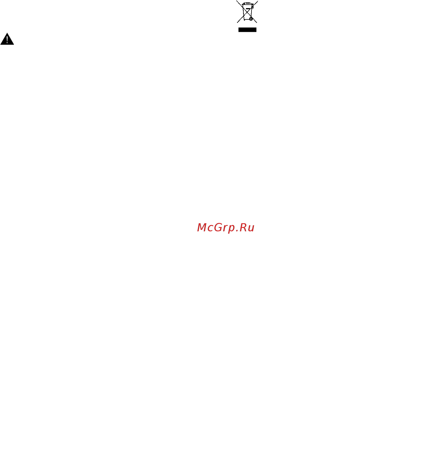 Elica HAIKU IX/A/32 [64/128] Figyelem