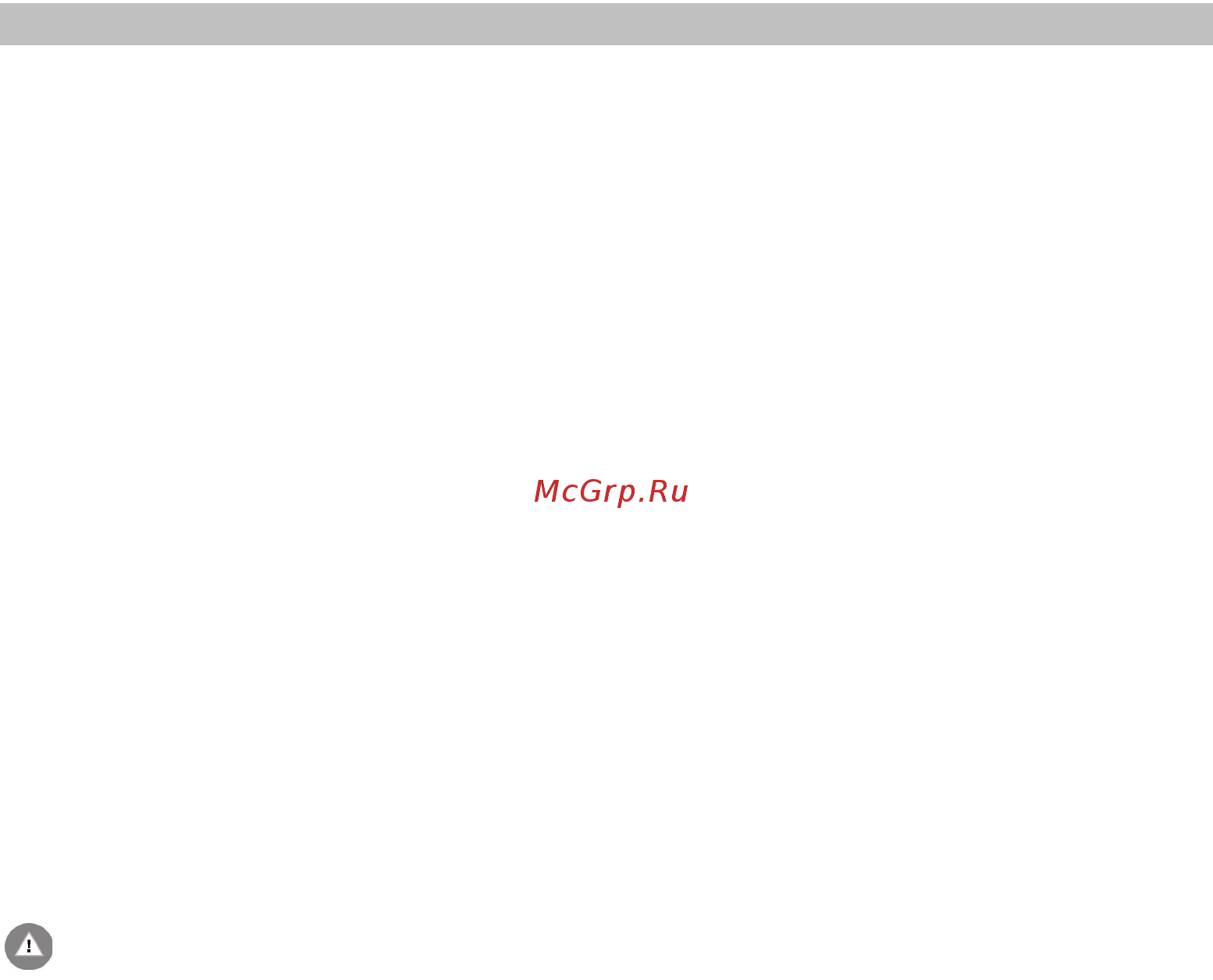 Elica HAIKU IX/A/32 [68/128] Предупреждения