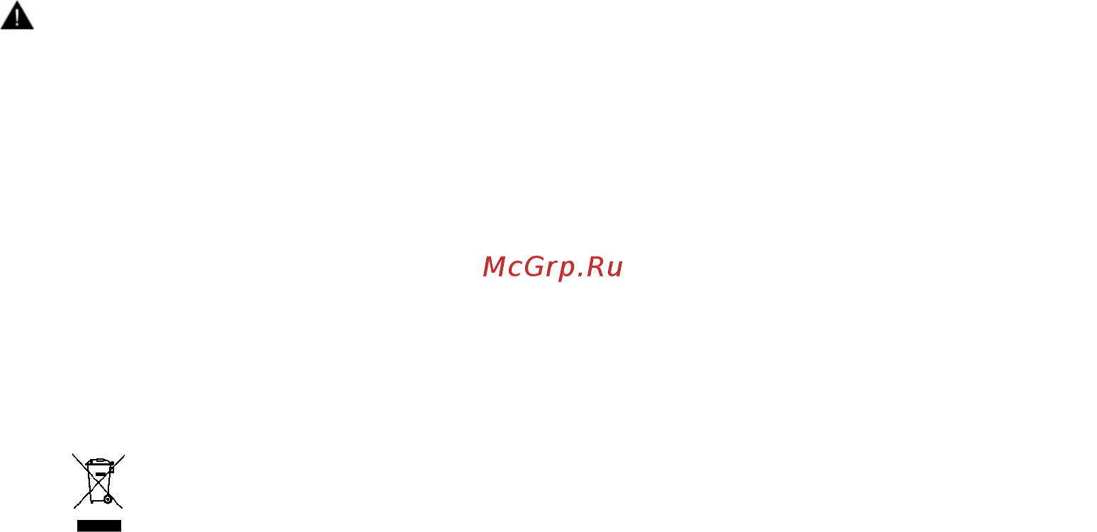 Elica HAIKU WH/A/90 Инструкция по эксплуатации онлайн [51/128] 560008