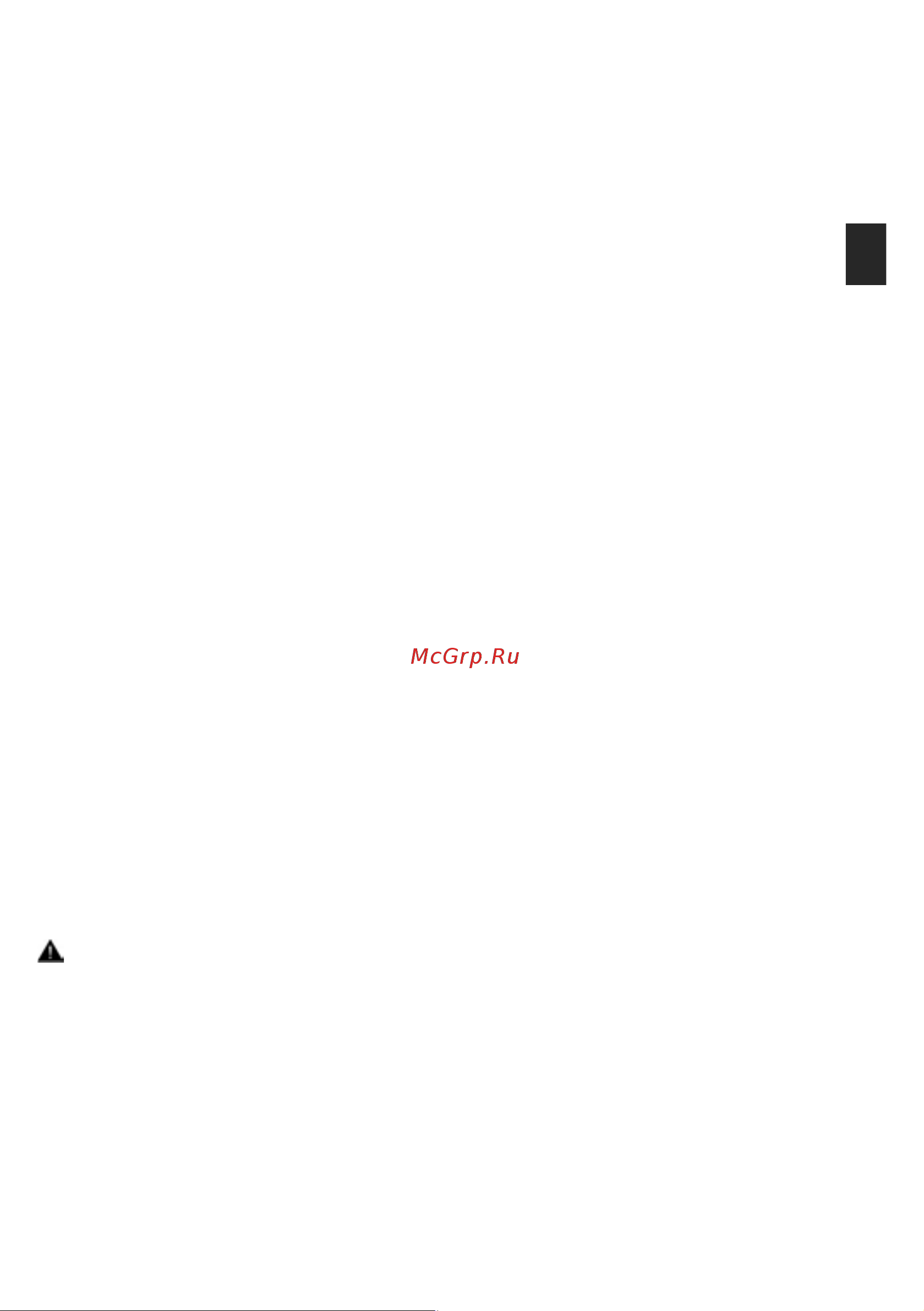 Elica HAIKU ISLAND BL/A/120 [106/146] Ескерту