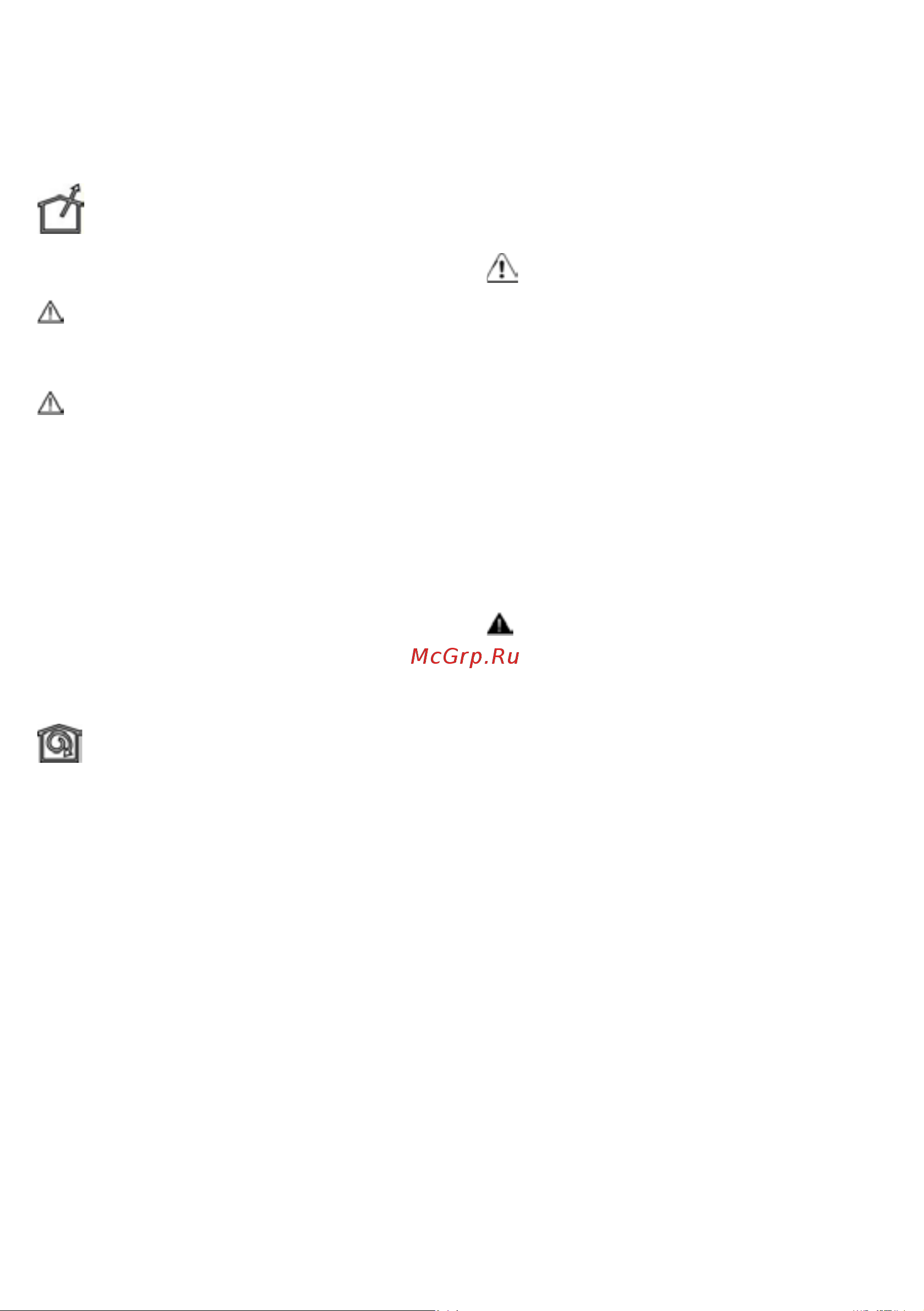 Elica HAIKU ISLAND BL/A/120 [107/146] Ескерту