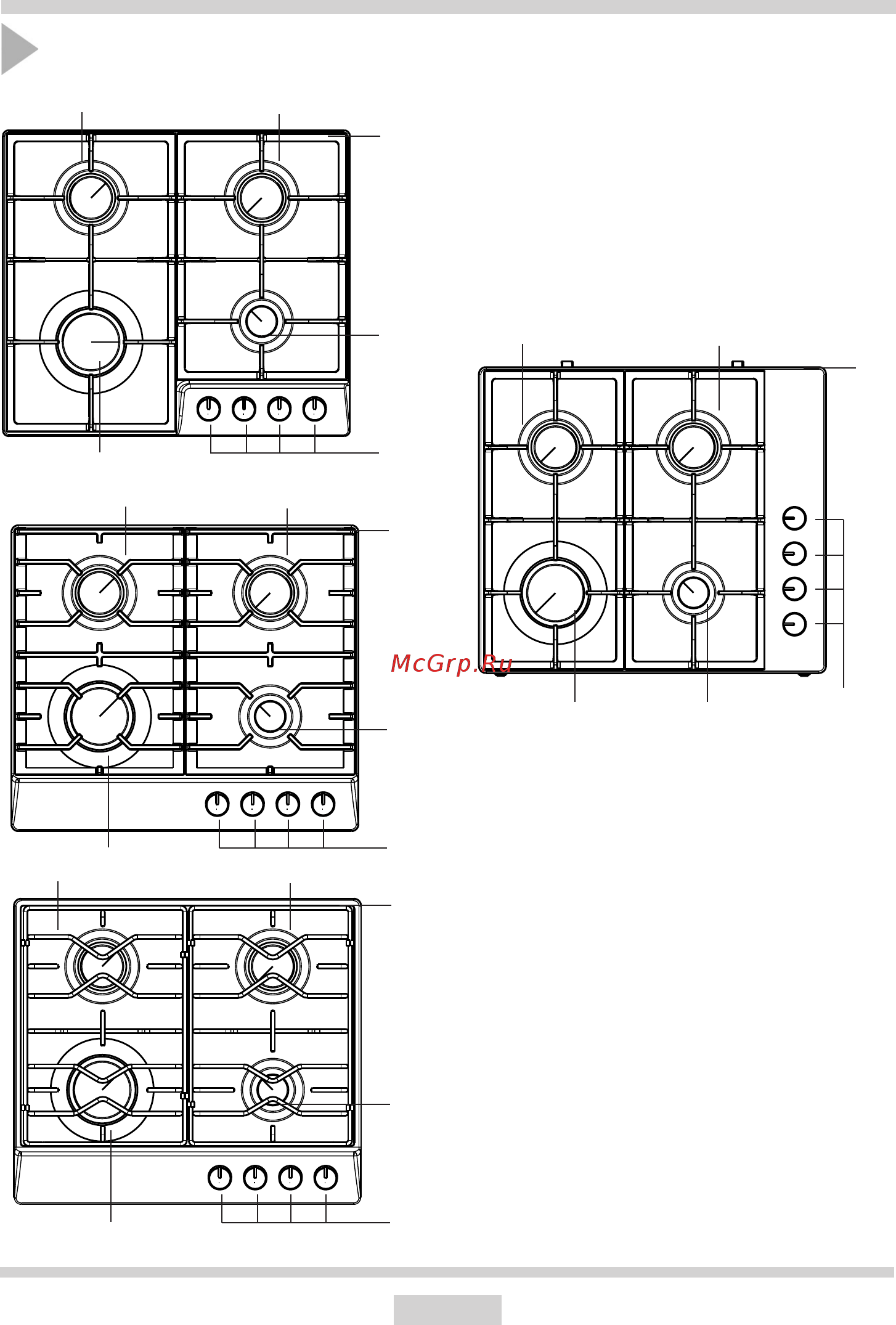 Hansa BHGI650550 [9/76] Описание изделия