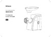 Inhouse IMG16001G Инструкция по эксплуатации
