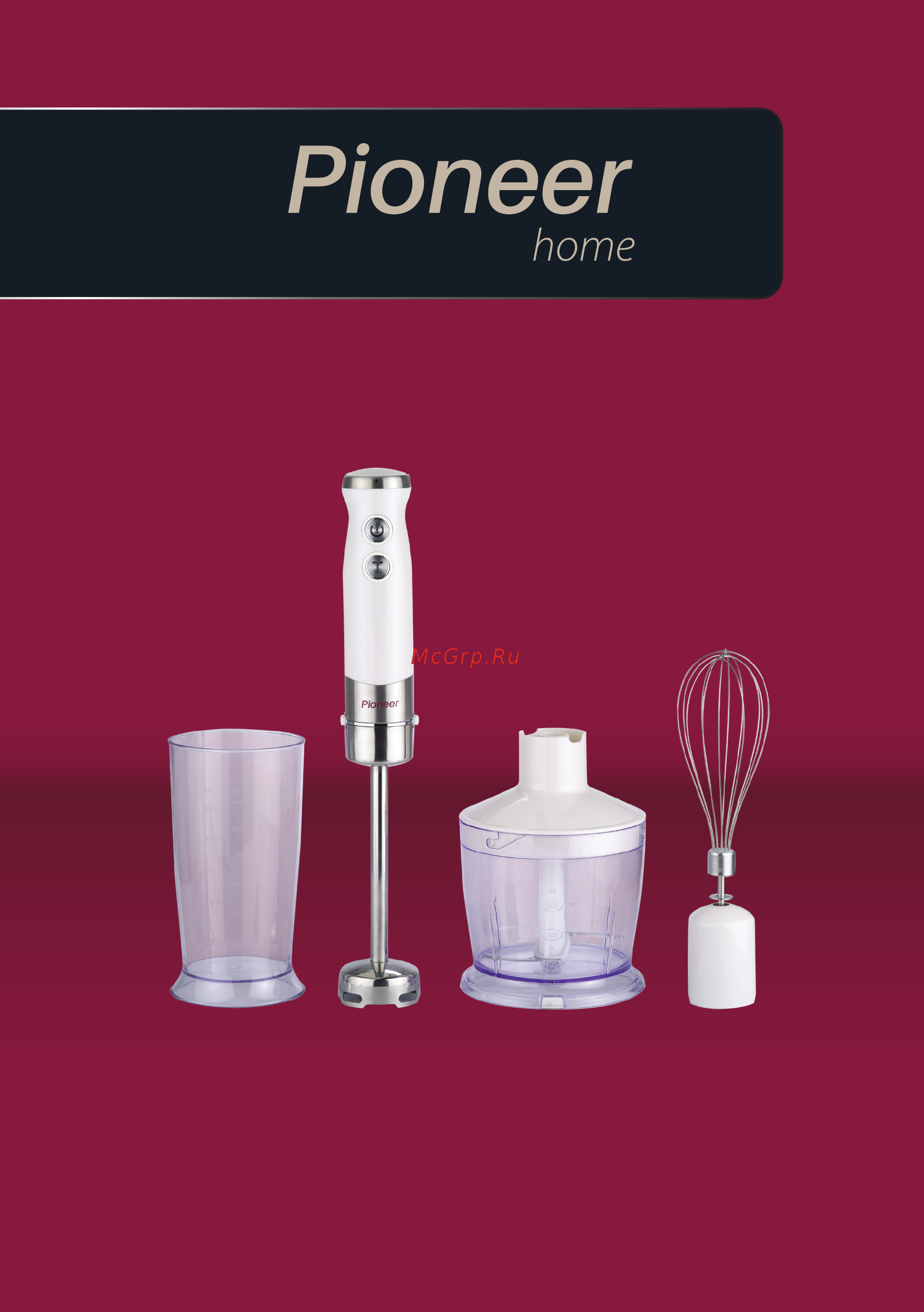 Pioneer home HB120S Инструкция по эксплуатации онлайн