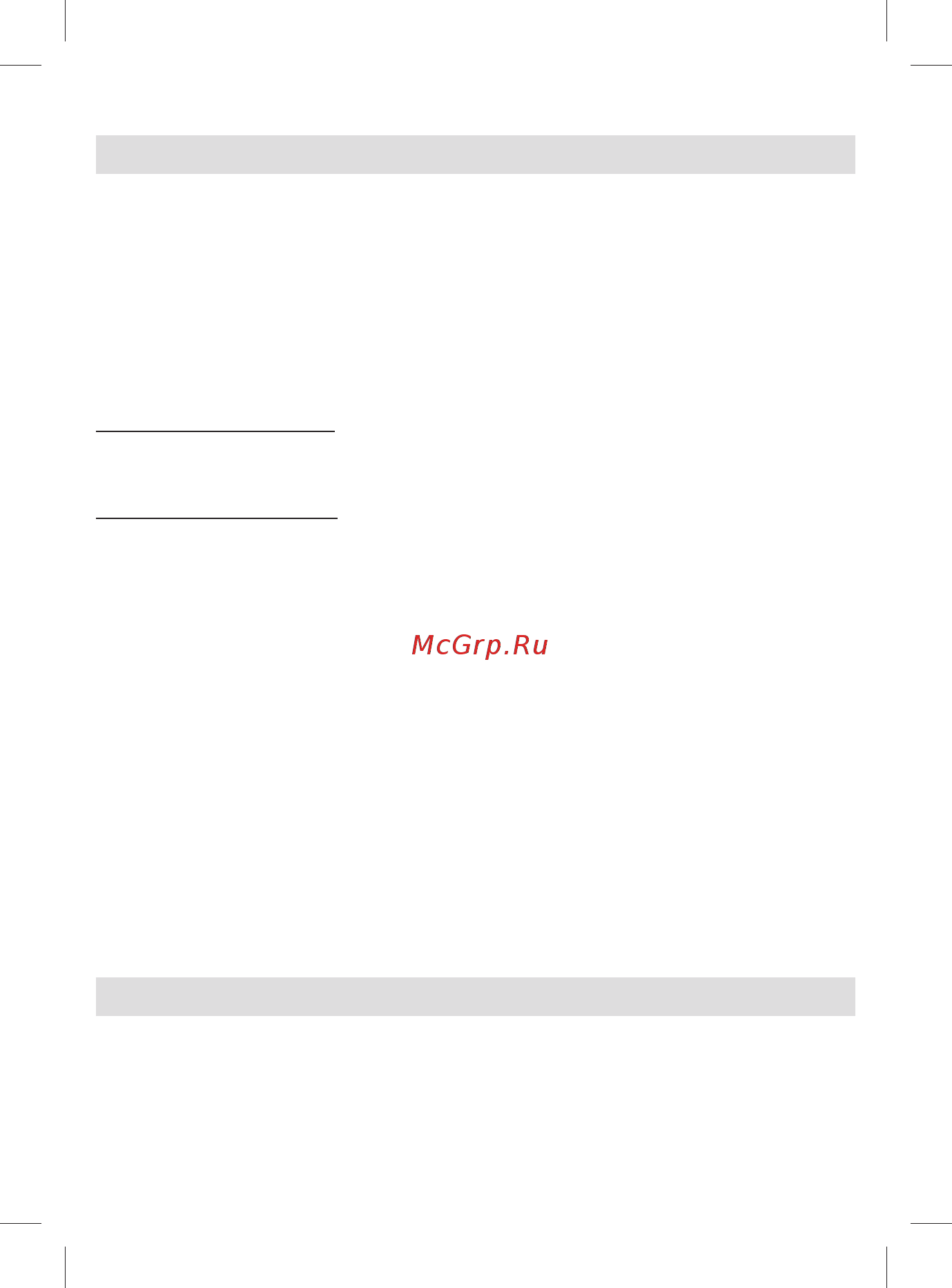 Braun MGK 5245 [39/76] P g authorized poa 00134171 rev 001 effective date 2019 05 29 printed 2020 01 16 page 39 of 76