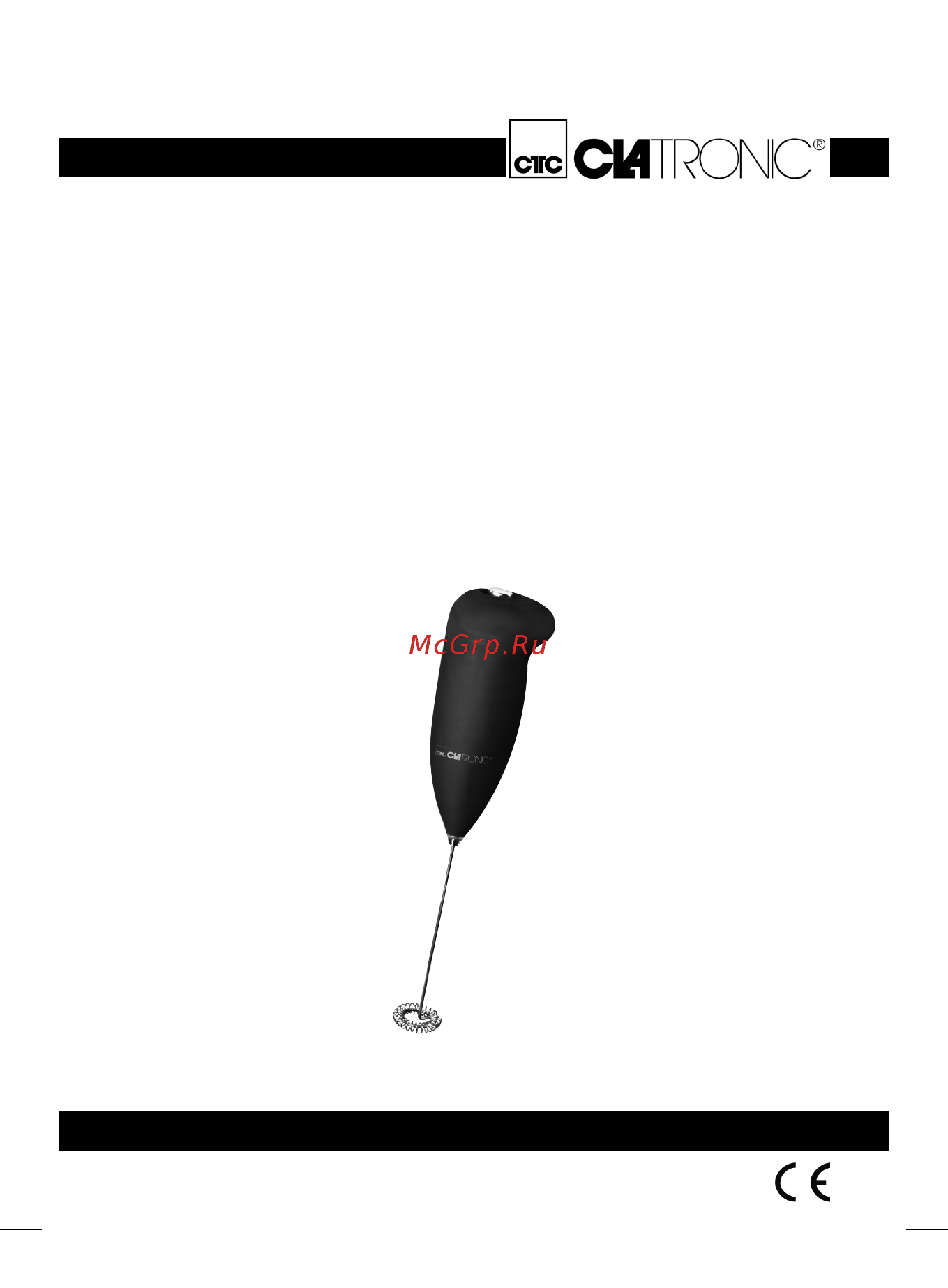 Clatronic MS 3089 Green Инструкция по эксплуатации онлайн