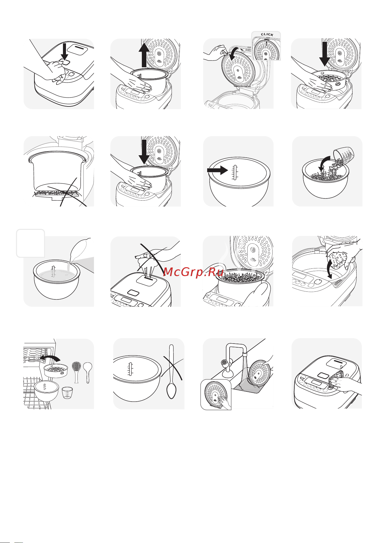 Tefal RK802B32 [3/108] Cups max