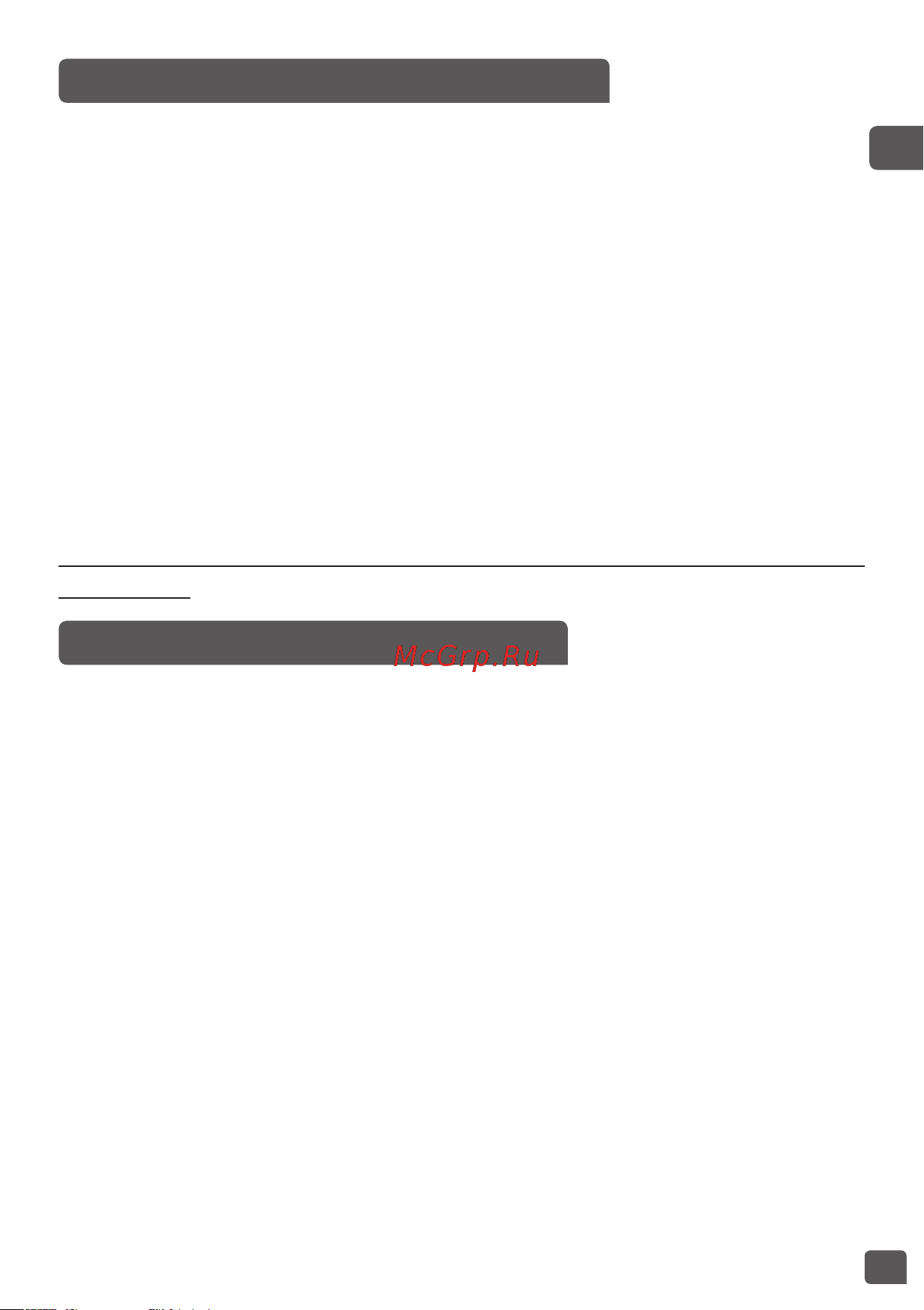 Tefal ExpertCook RK802B32 [41/108] Функция приготовления каши