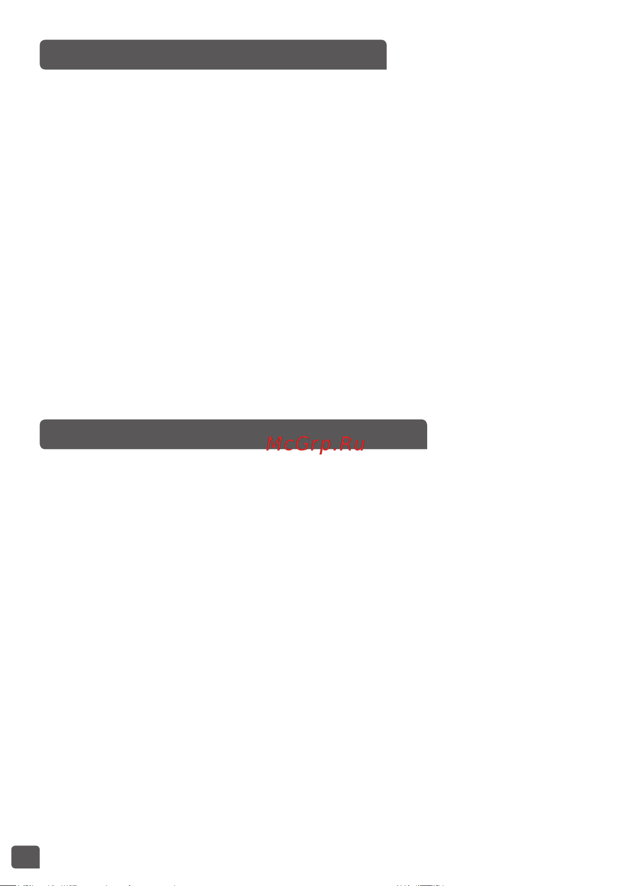 Tefal RK802B32 [88/108] Steam буға пісіру функциясы