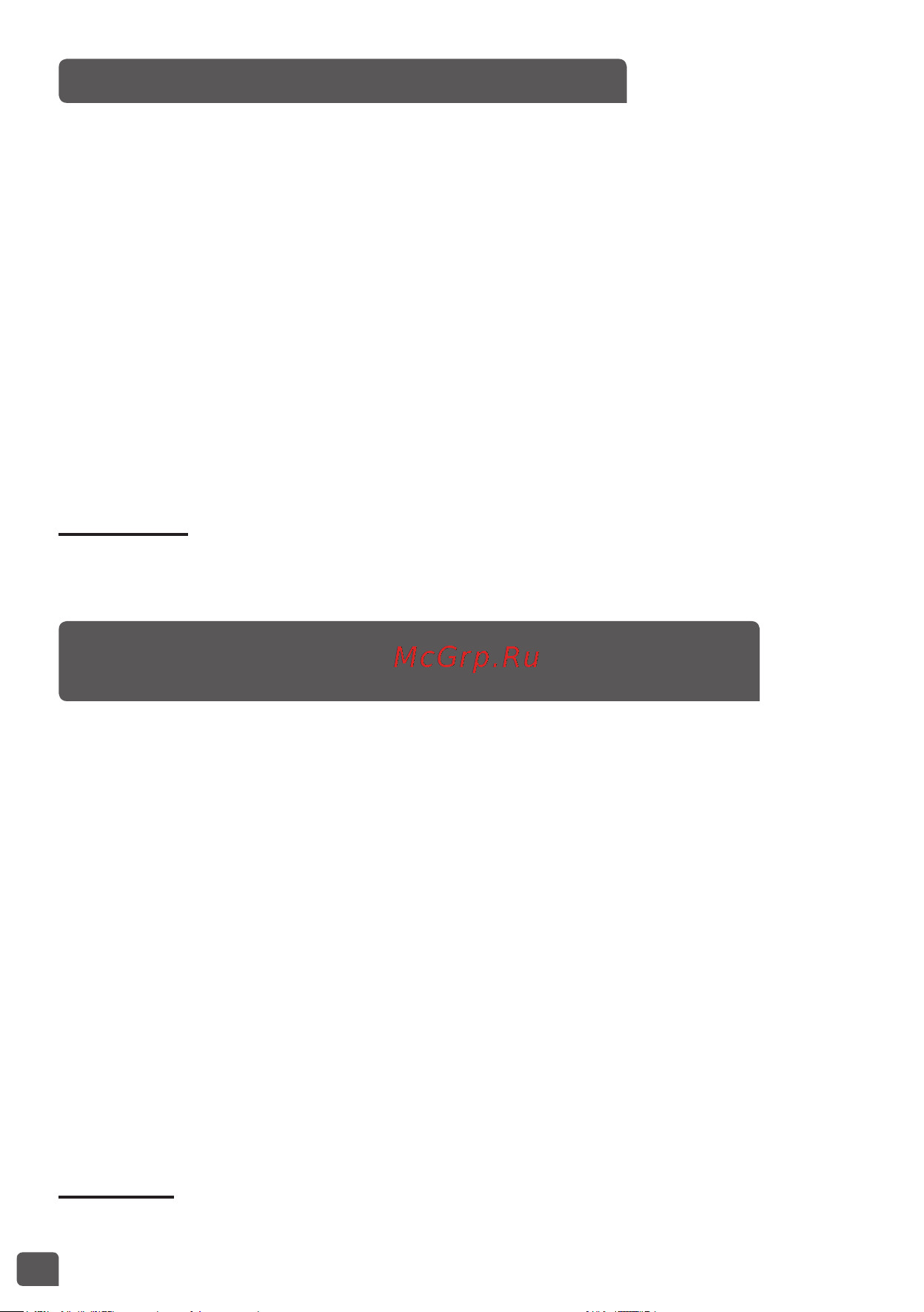 Tefal ExpertCook RK802B32 [96/108] Keep warm cancel жылуды сақтау бас тарту функциясы