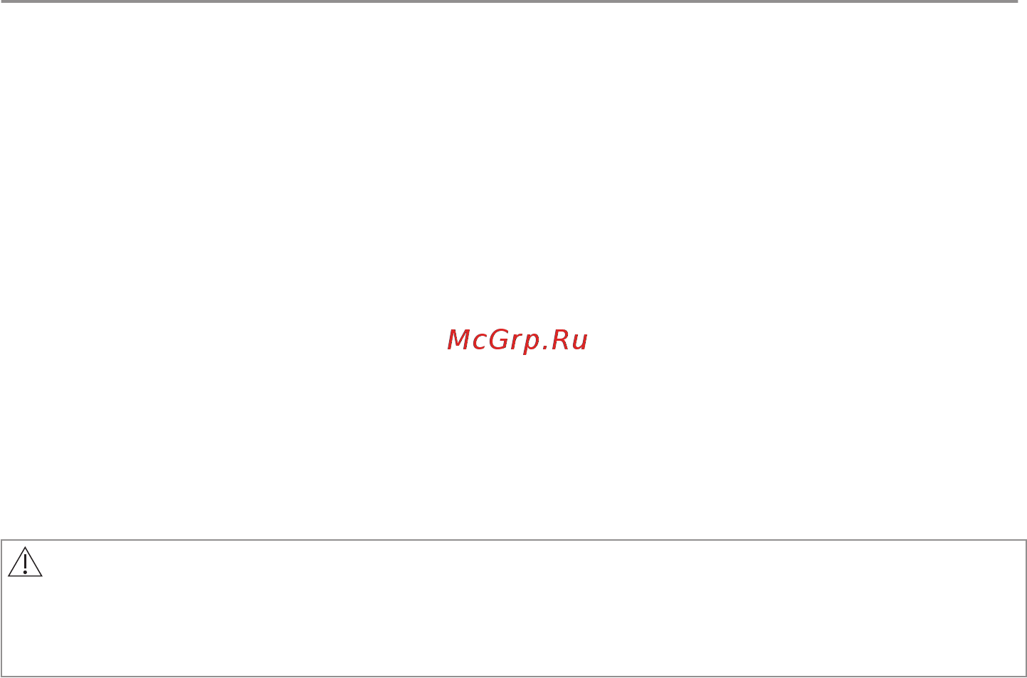 Electrolux PerfectCare 900 EW9H1R88SC [11/52] Эксплуатация