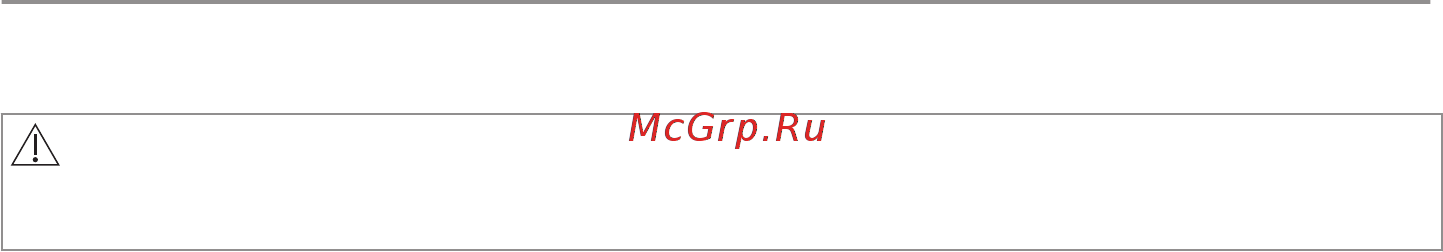 Electrolux PerfectCare 900 EW9H1R88SC [13/52] Указания по безопасности