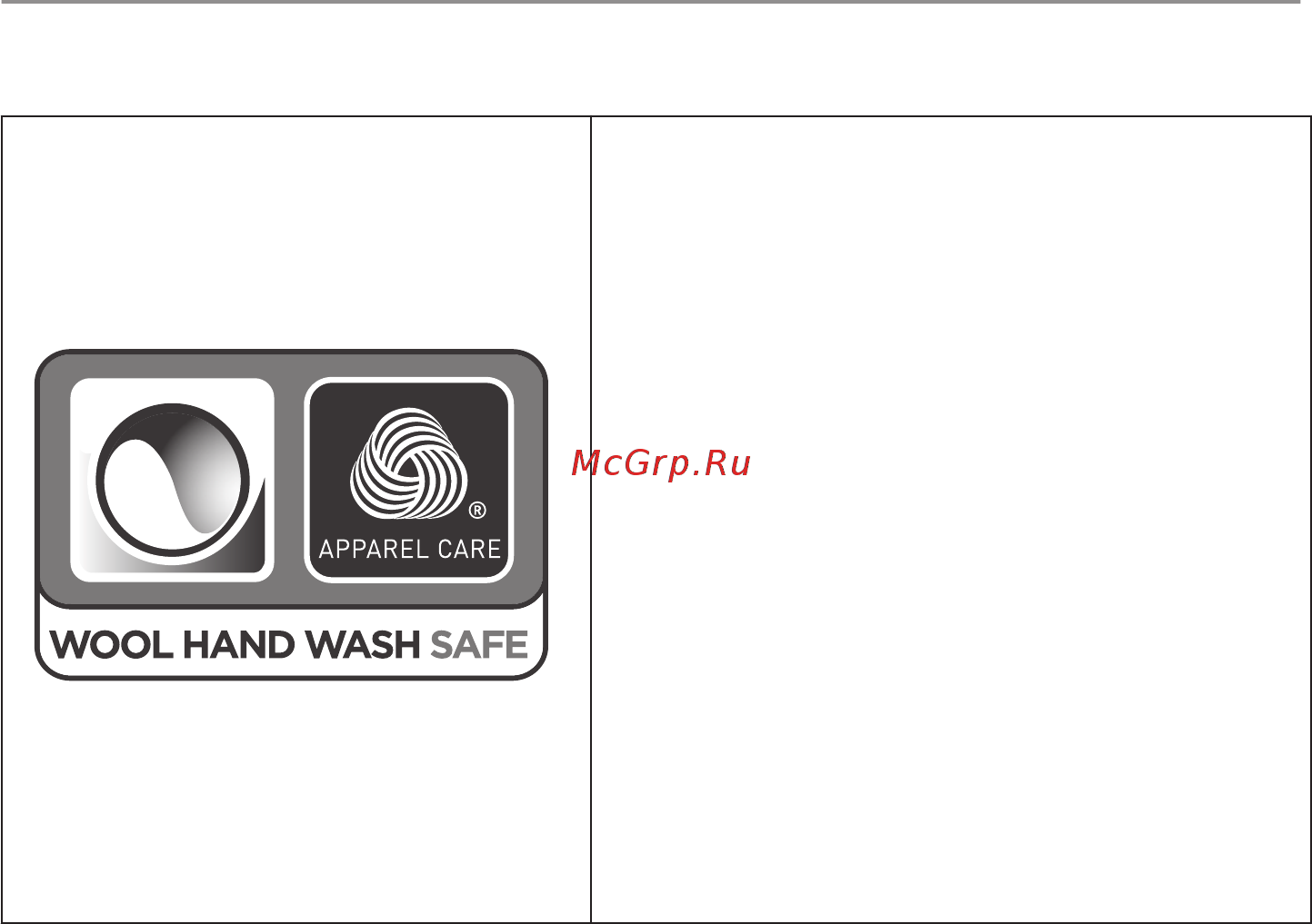 Electrolux PerfectCare 900 EW9H1R88SC [25/52] Таблица программ