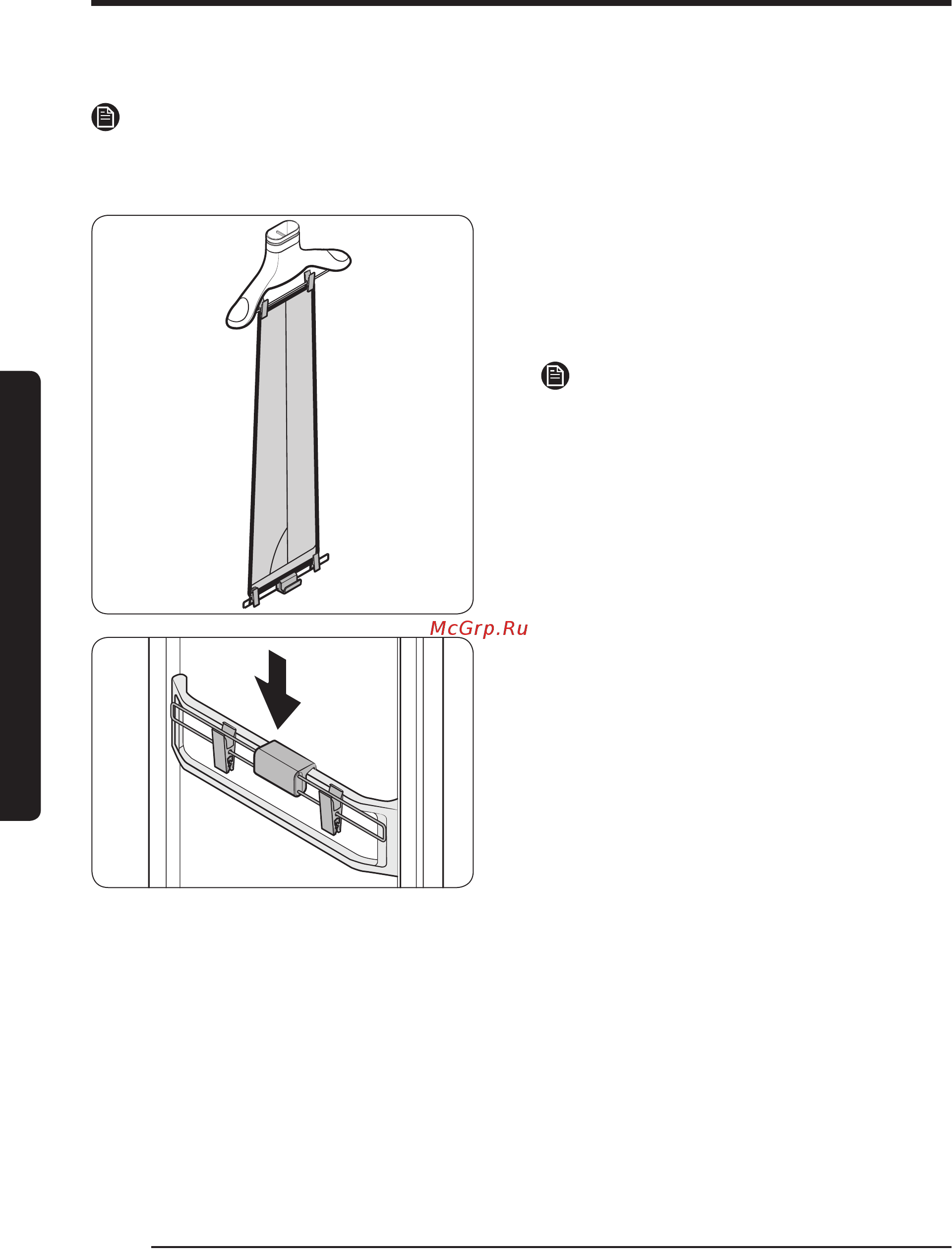 Samsung DF60R8600CG [134/200] Jihoz va anjom ishlatish