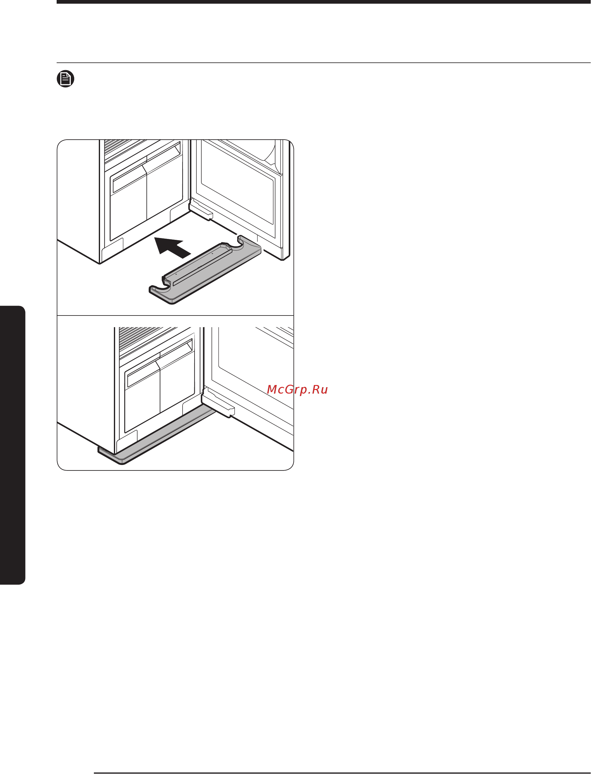 Samsung DF60R8600CG [140/200] Tozalash va qarov
