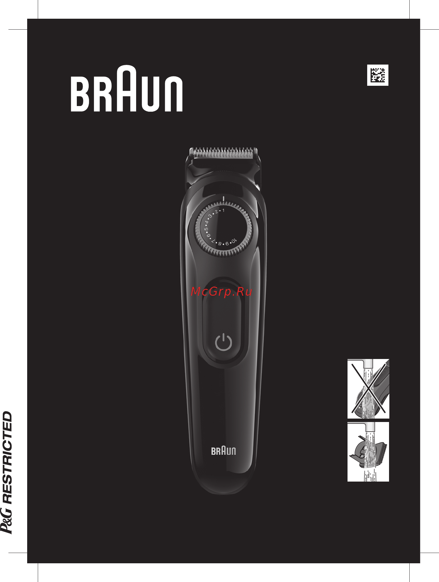 Braun BT 3222 Инструкция по эксплуатации онлайн