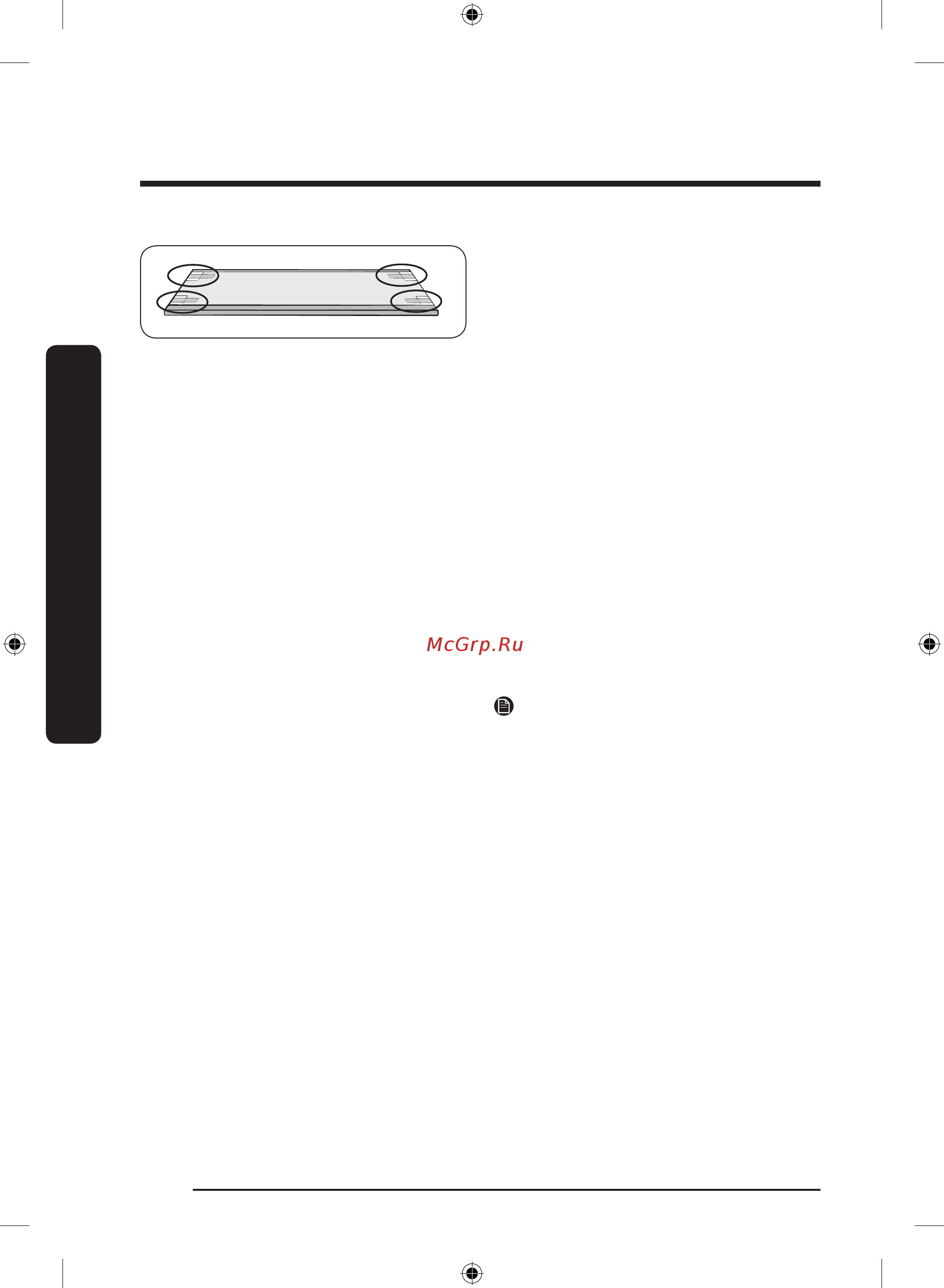 Samsung RB41R7847SR [110/228] Тоңазытқыш параметрлерін орнату