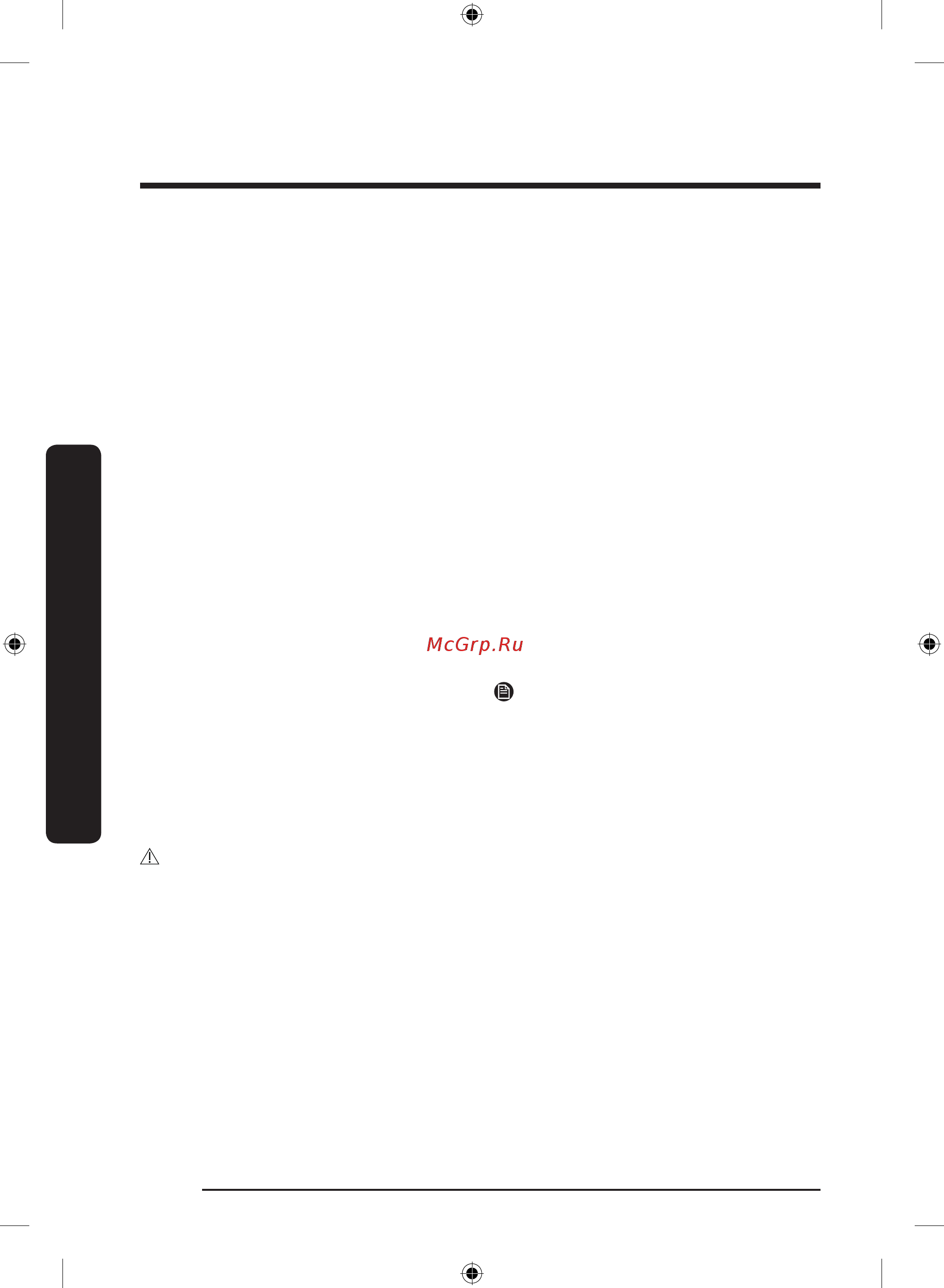 Samsung RB41R7847SR [198/228] Muzlatgichingizni ishlatish