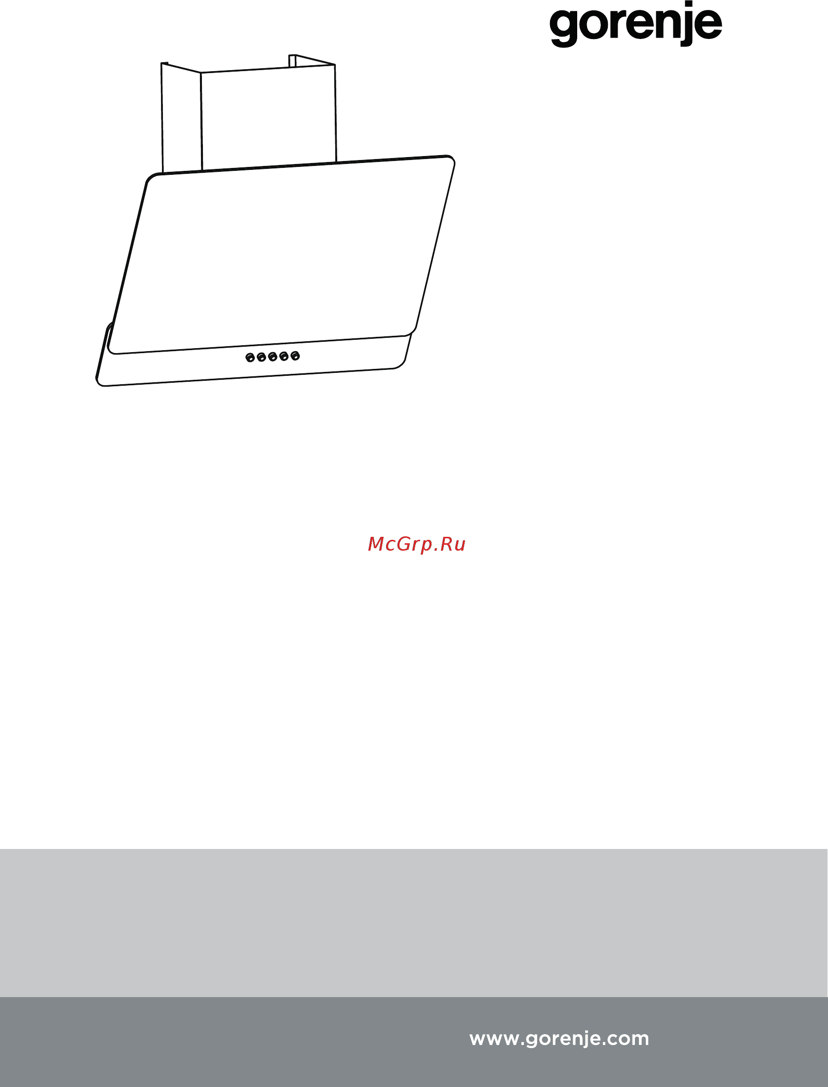Gorenje WHI649EB Инструкция по эксплуатации онлайн