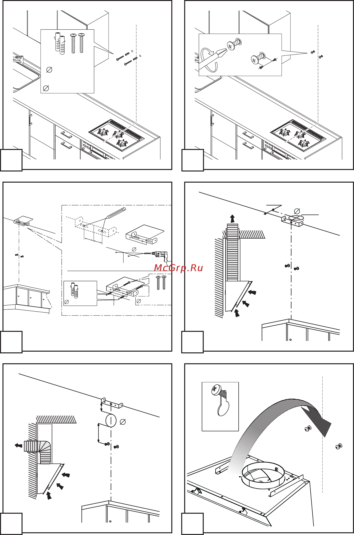 Gorenje WHI649EB [4/122] Cm 10 cm