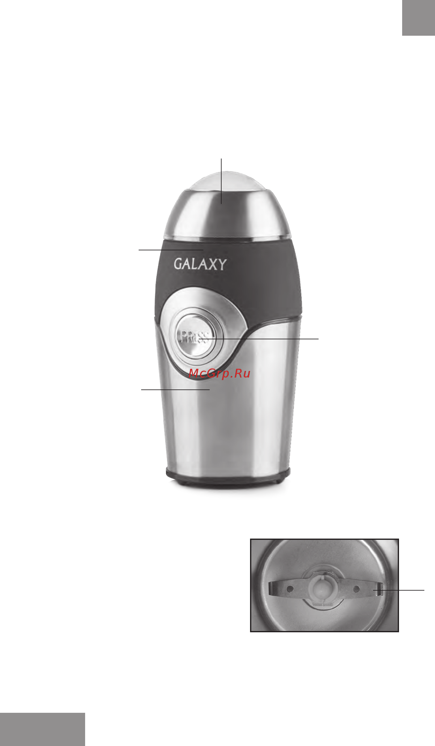 Galaxy GL 0902 [10/16] Электр құралының атқарымдық элементтері
