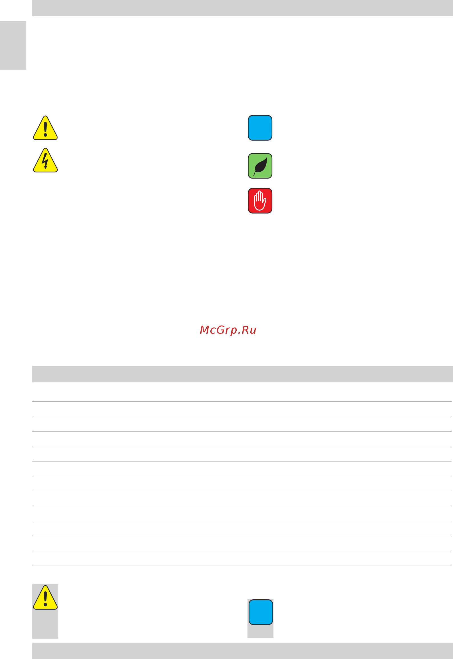 Hansa AMMB25E1WH [2/188] Informaţiitehnice