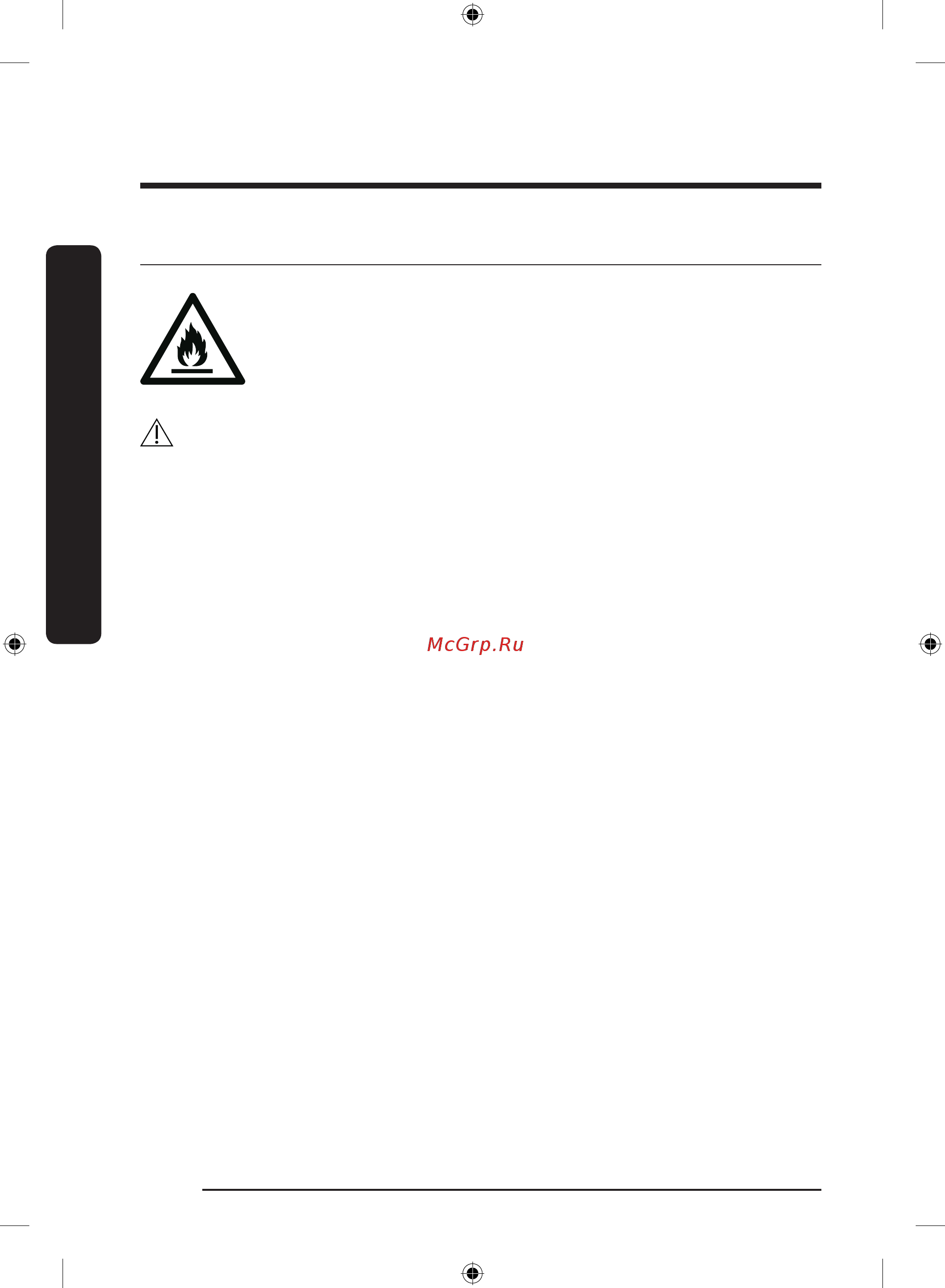Samsung RB41R7747B1 [158/228] Muhim xavfsizlik yo l yo riqlari