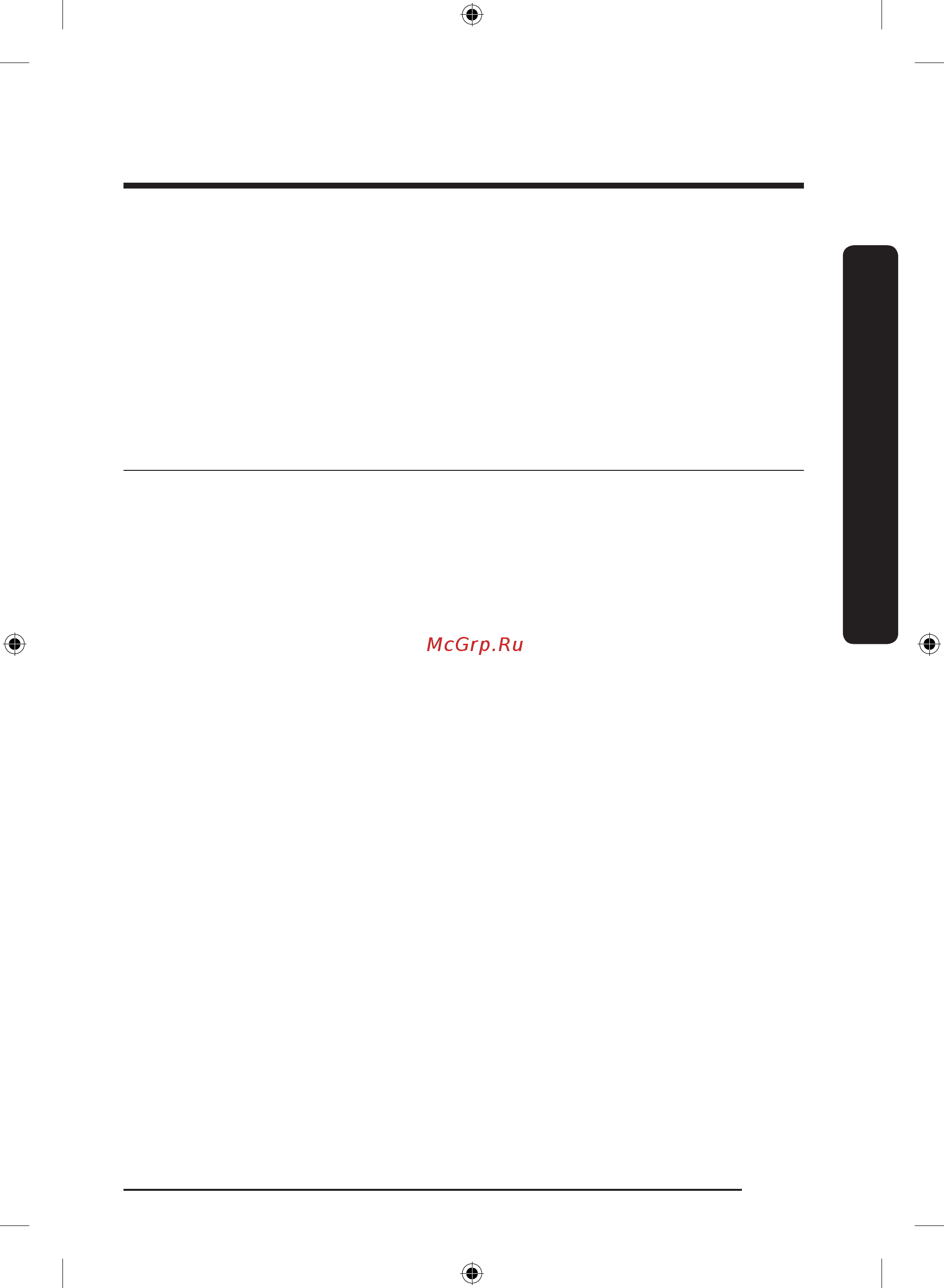 Samsung RB41R7747B1 [181/228] To g ri foydalanish uchun qo shimcha maslahatlar