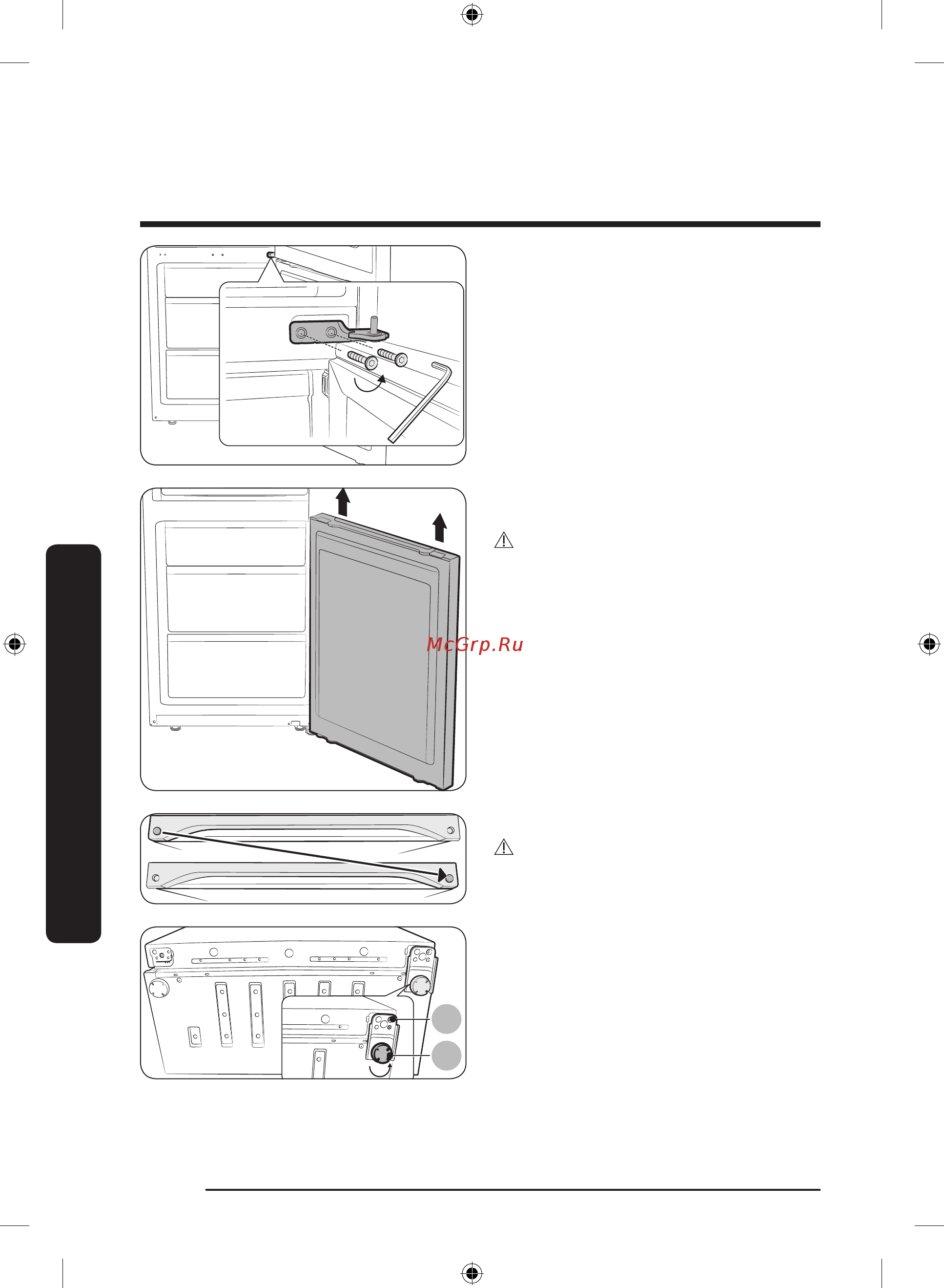 Samsung RB41R7747B1 [54/228] Перестановка дверцы на противоположную сторону дополнительная возможность
