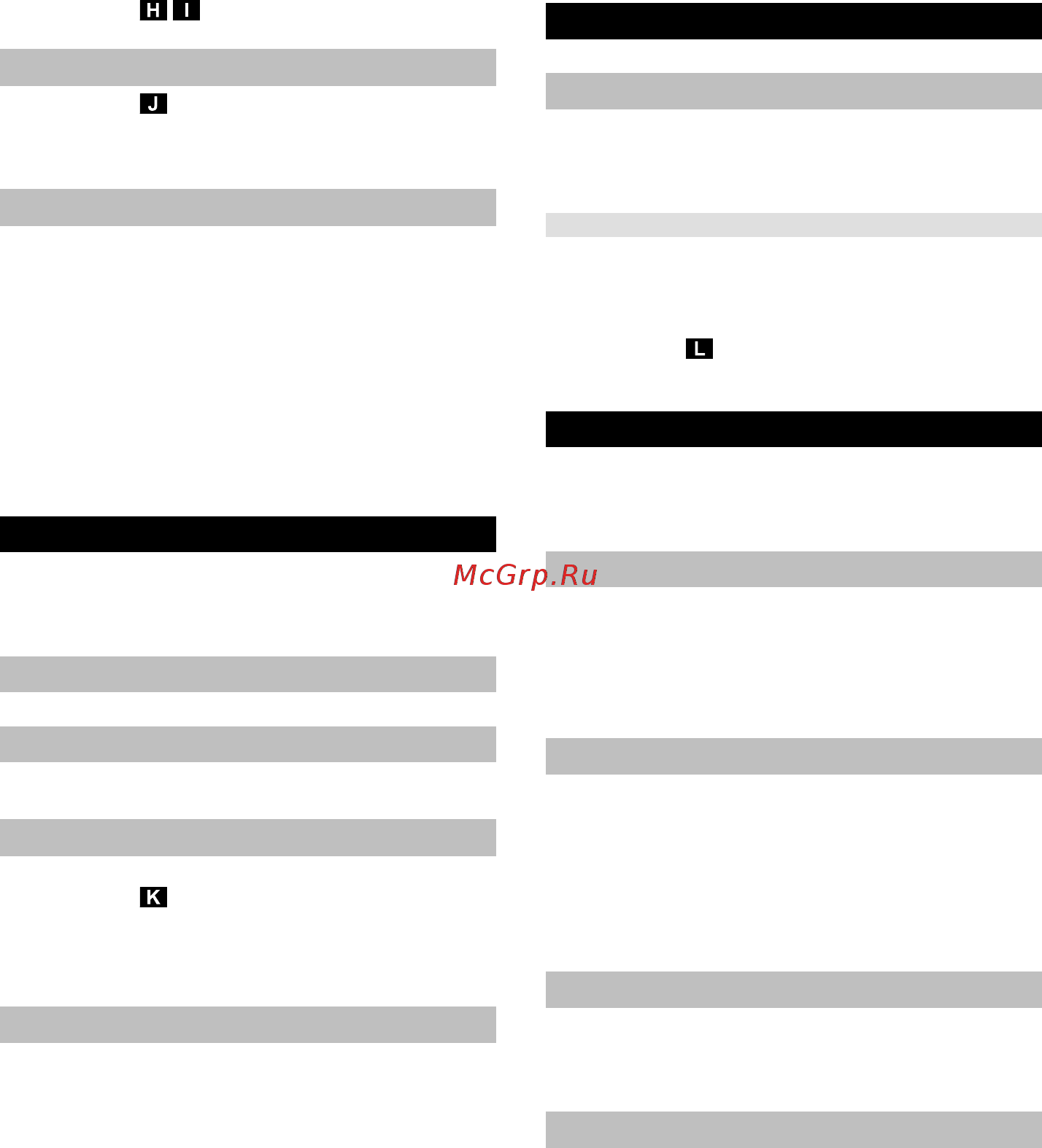 Karcher K 2 Universal Edition OJ 1.673-003.0 [8/88] Interrupting operation