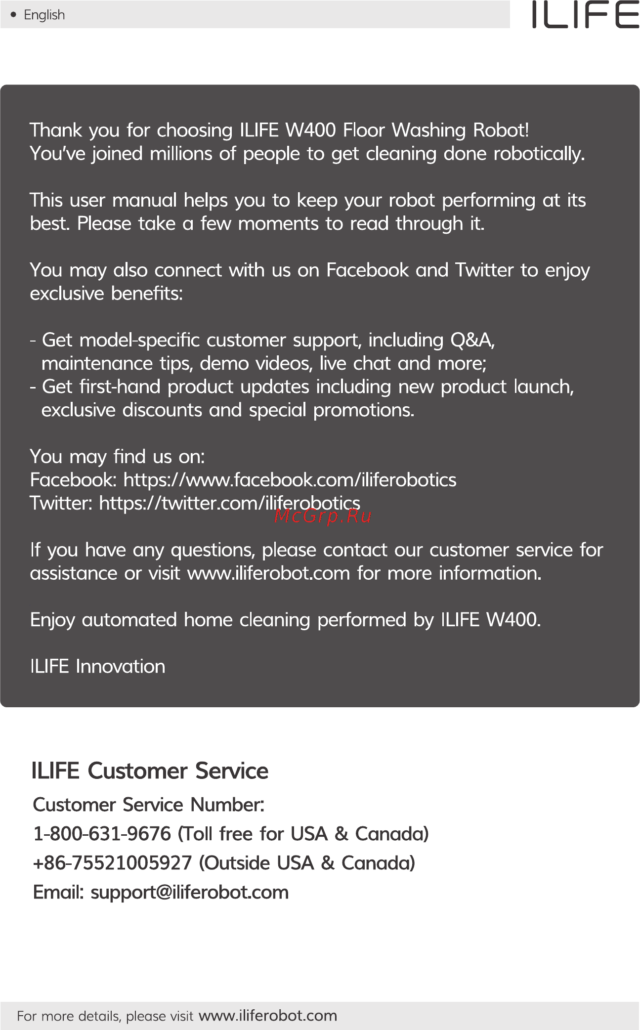iLIFE W400 [3/84] Ilife customer service
