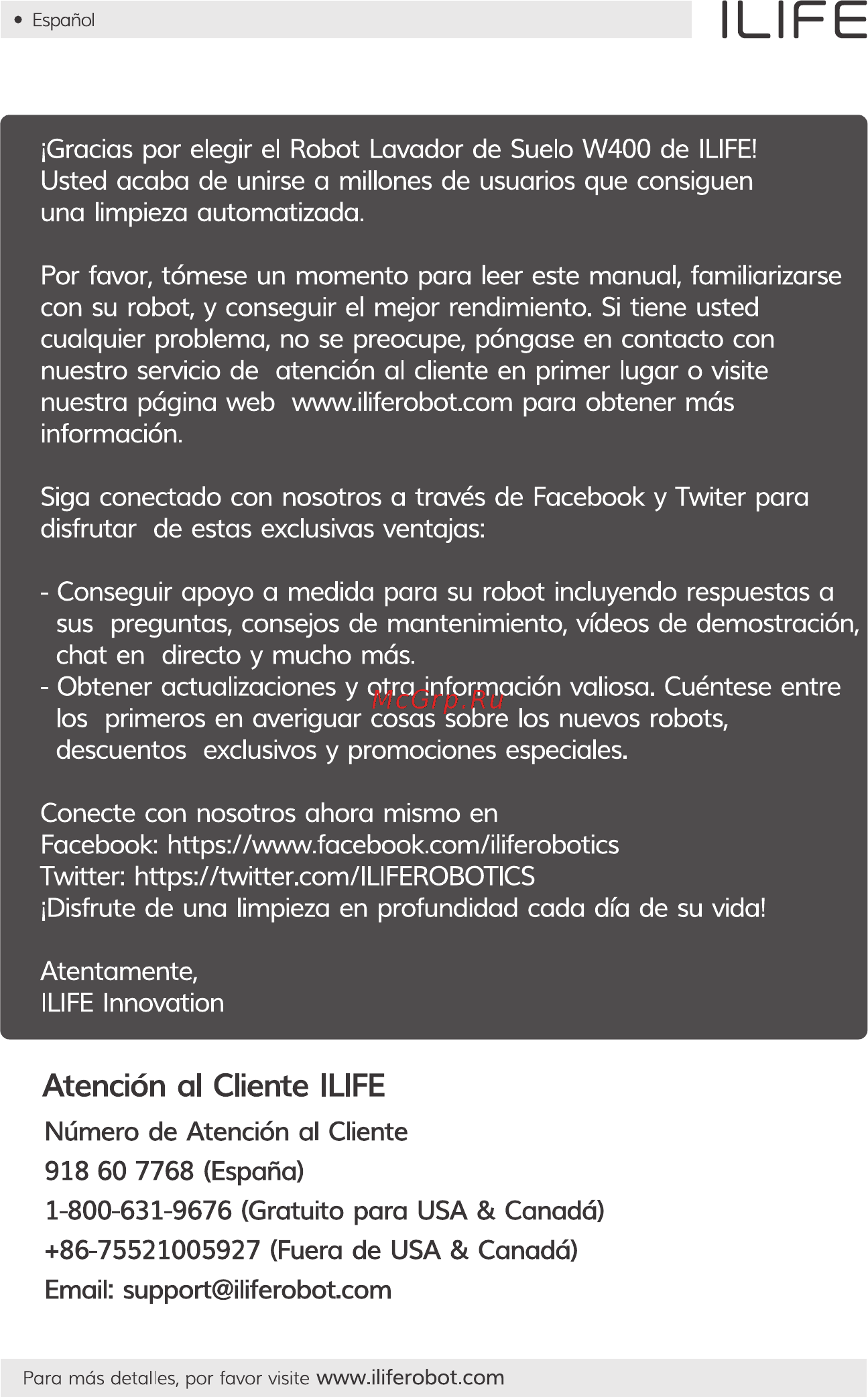 iLIFE W400 [31/84] Atención al cliente ilife