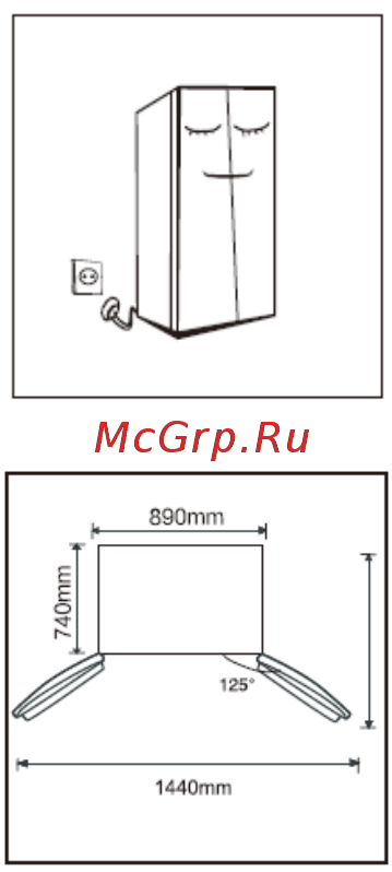 Midea MRS518SNBL1 [12/23] Замена лампочек