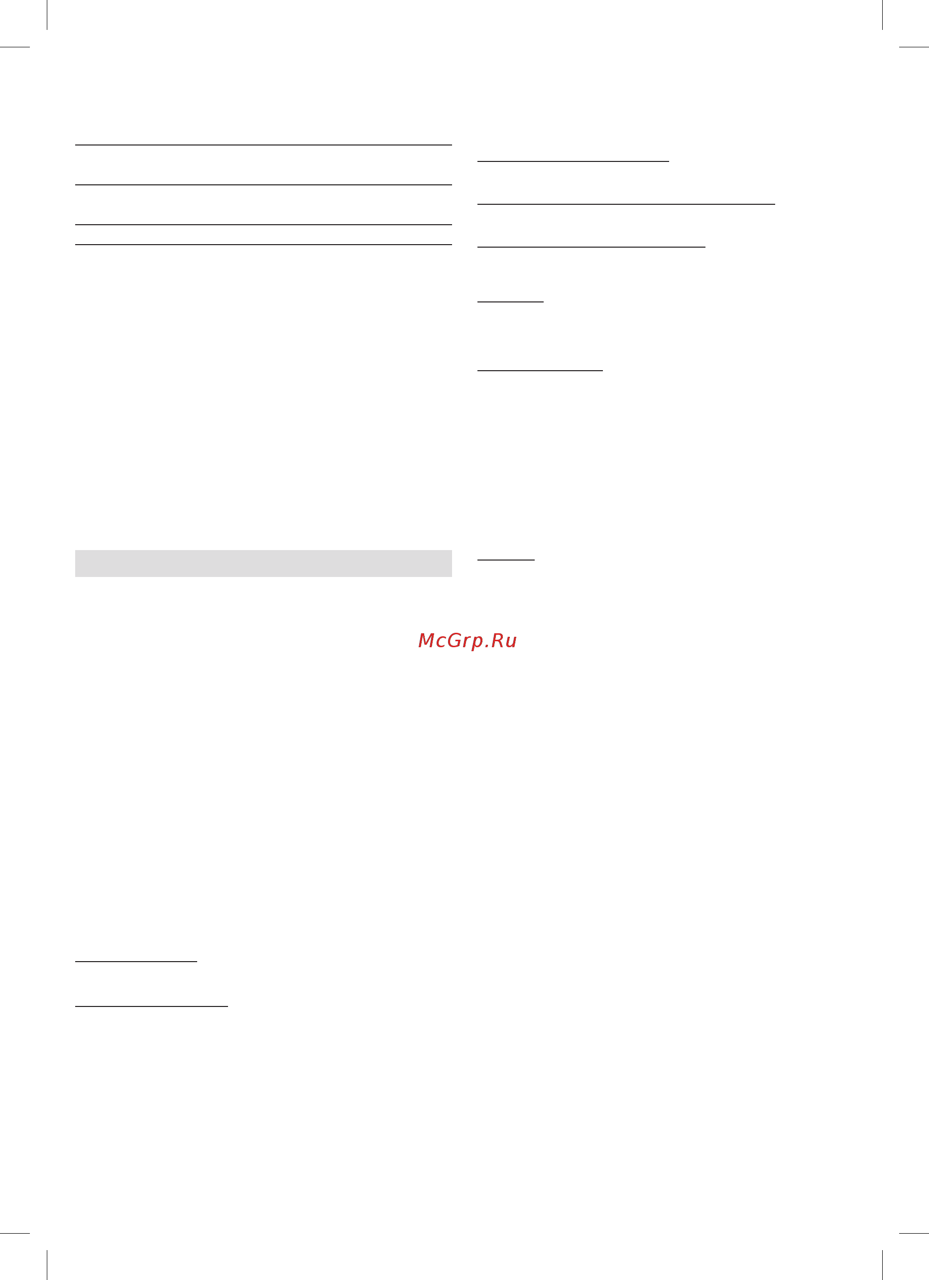 Braun SES 9100 3D [14/88] P g authorized poa 00136773 rev 001 effective date 2019 06 06 printed 2020 02 27 page 14 of 88