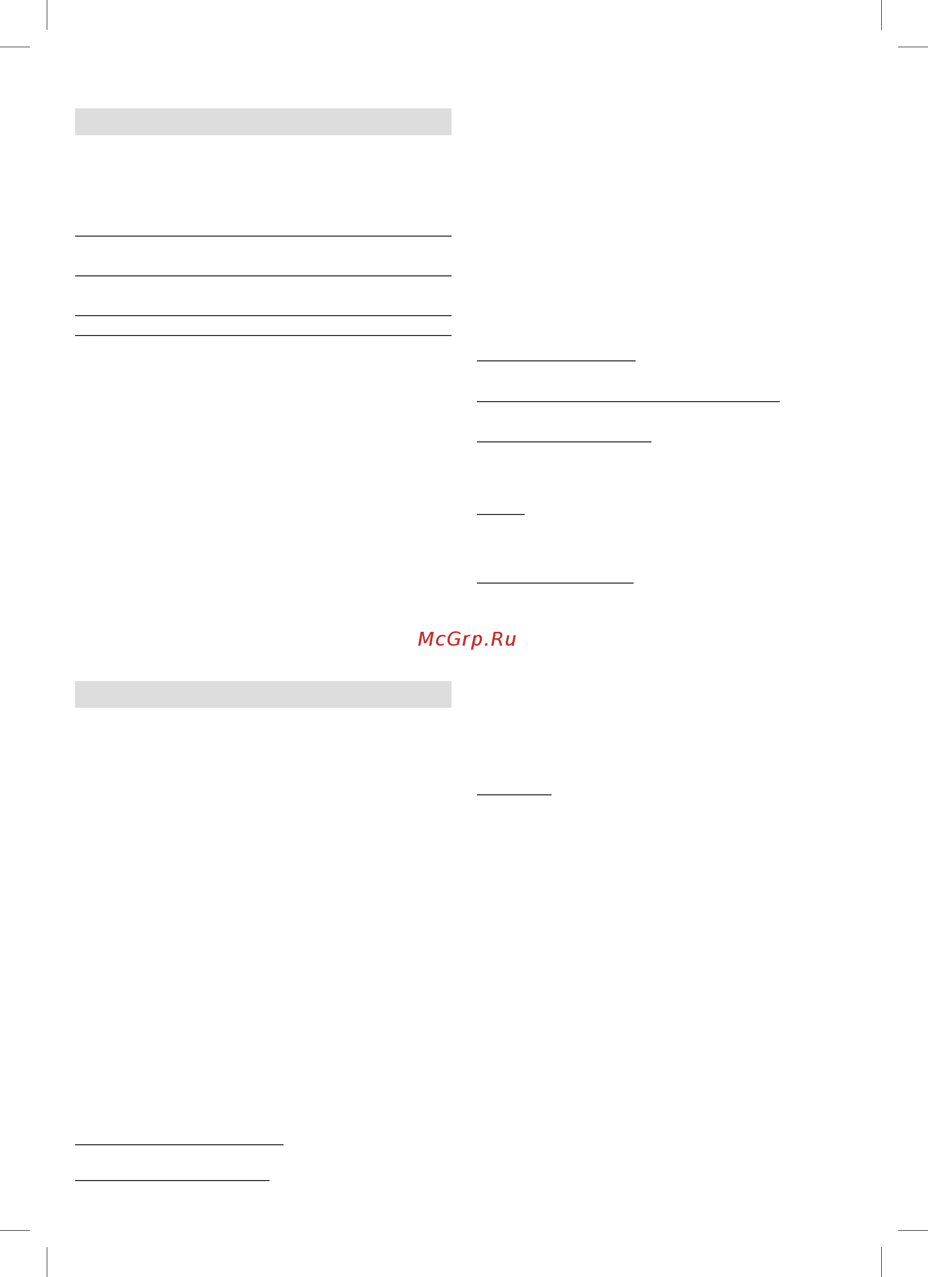 Braun SES 9030 3D Silk-epil 9 Flex [70/88] P g authorized poa 00136773 rev 001 effective date 2019 06 06 printed 2020 02 27 page 70 of 88