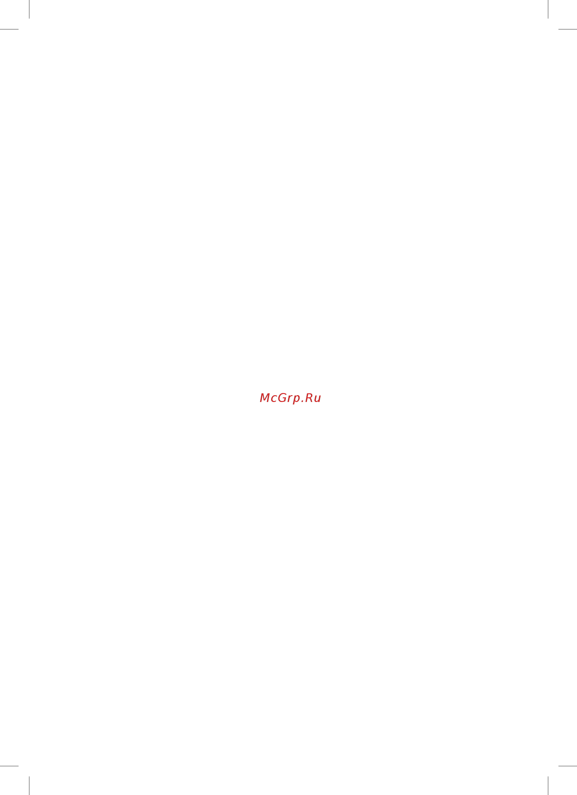 Braun SES 9030 3D Silk-epil 9 Flex [76/88] P g authorized poa 00136773 rev 001 effective date 2019 06 06 printed 2020 02 27 page 76 of 88
