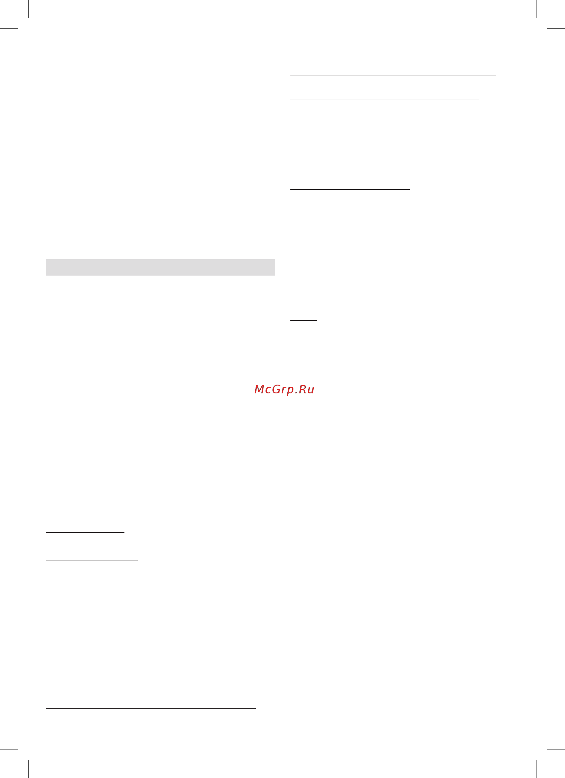 Braun SES 9100 3D [78/88] P g authorized poa 00136773 rev 001 effective date 2019 06 06 printed 2020 02 27 page 78 of 88