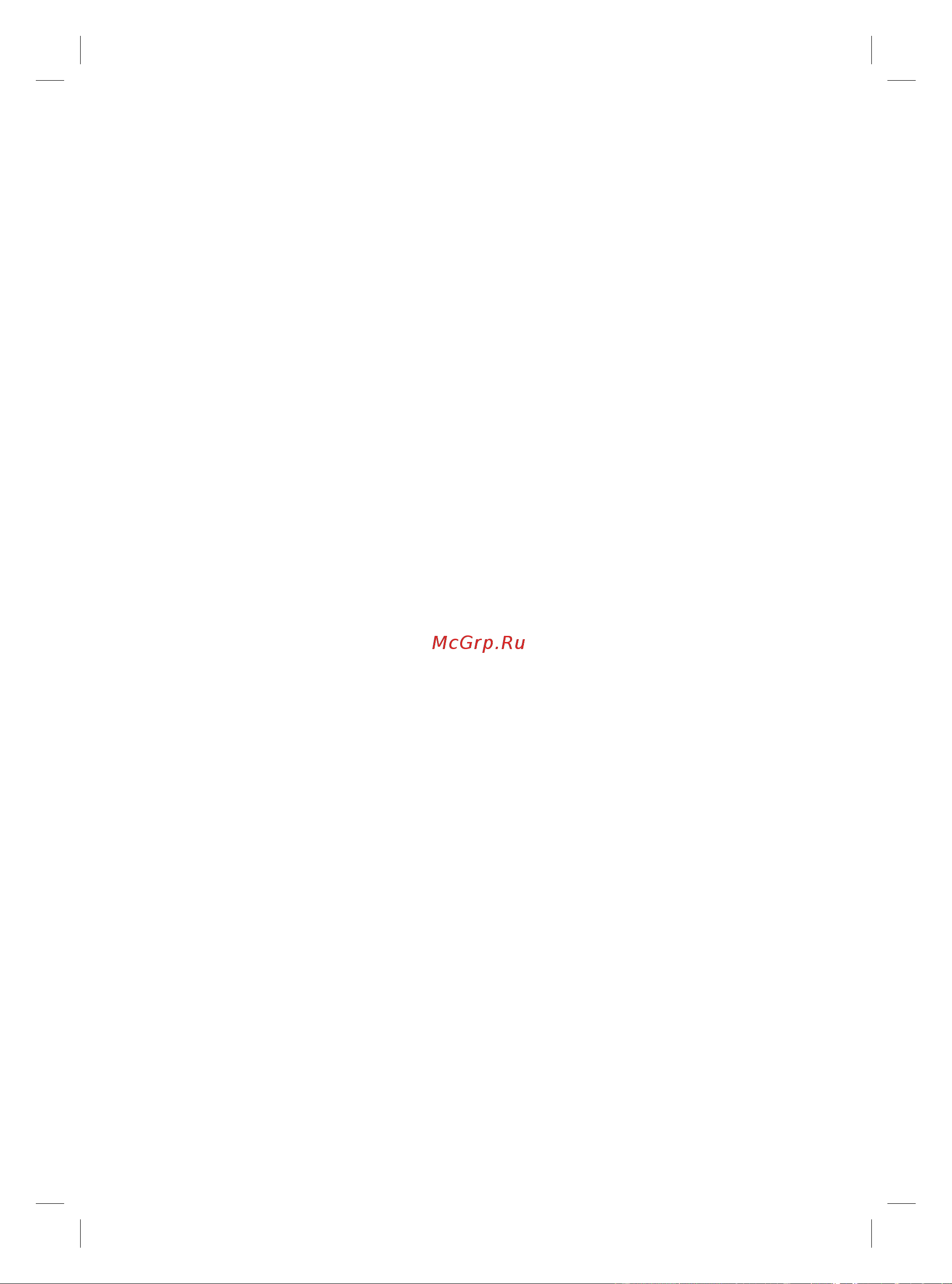 Braun SES 9300 3D Silk-epil 9 Flex + мини-эпилятор для лица [44/144] P g authorized poa 00136773 rev 001 effective date 2019 06 06 printed 2020 02 27 page 44 of 88